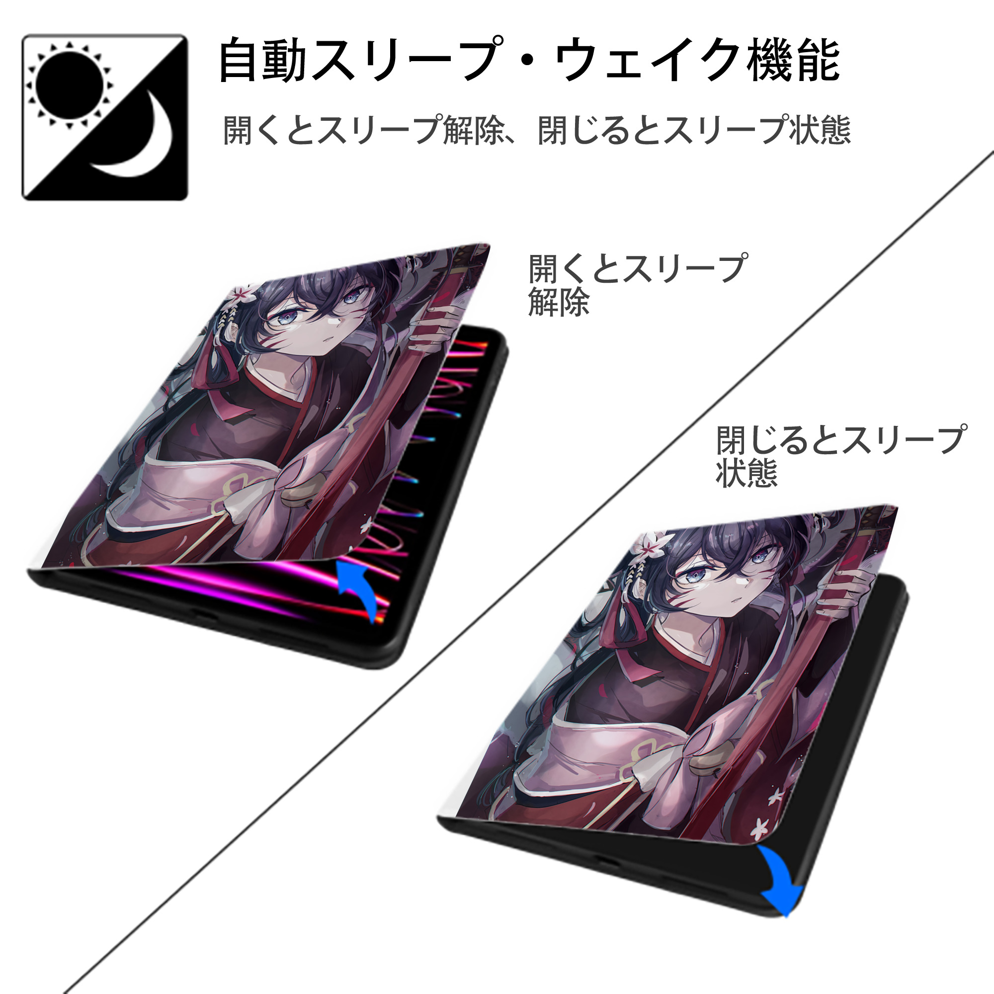 文豪ストレイドッグス Bungo Stray Dogs IPad ケース ペン収納付き 三つ折りスタンド PUレザー×シリコン 対応機種9.5/10.5/10.9インチ