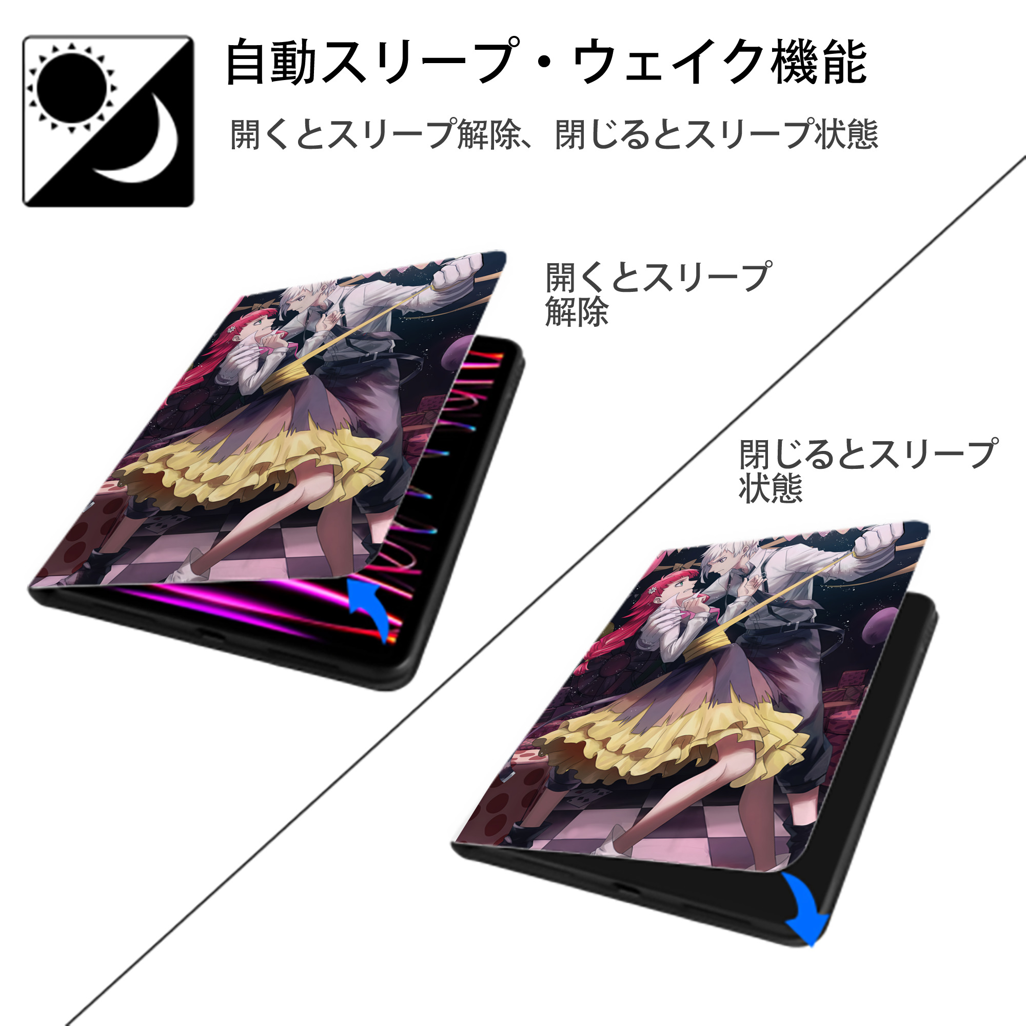 文豪ストレイドッグス Bungo Stray Dogs IPad ケース ペン収納付き 三つ折りスタンド PUレザー×シリコン 対応機種9.5/10.5/10.9インチ