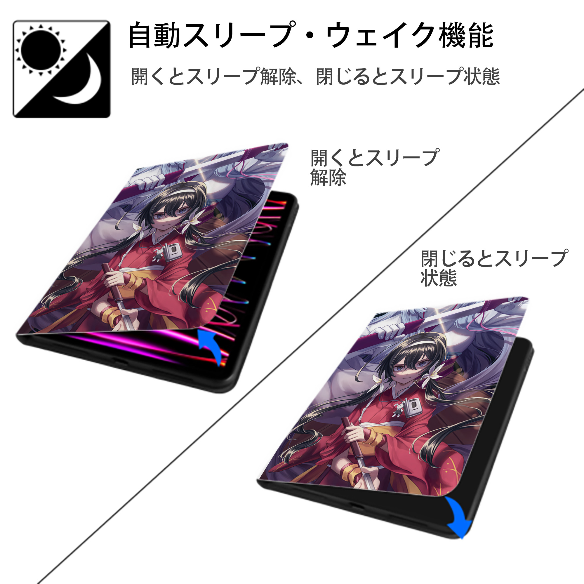 文豪ストレイドッグス Bungo Stray Dogs IPad ケース ペン収納付き 三つ折りスタンド PUレザー×シリコン 対応機種9.5/10.5/10.9インチ
