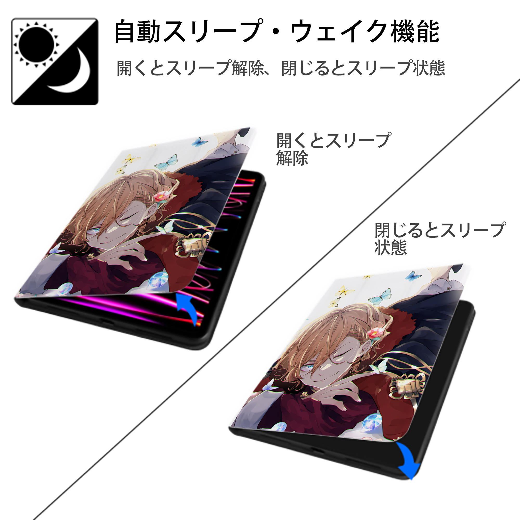 文豪ストレイドッグス Bungo Stray Dogs IPad ケース ペン収納付き 三つ折りスタンド PUレザー×シリコン 対応機種9.5/10.5/10.9インチ