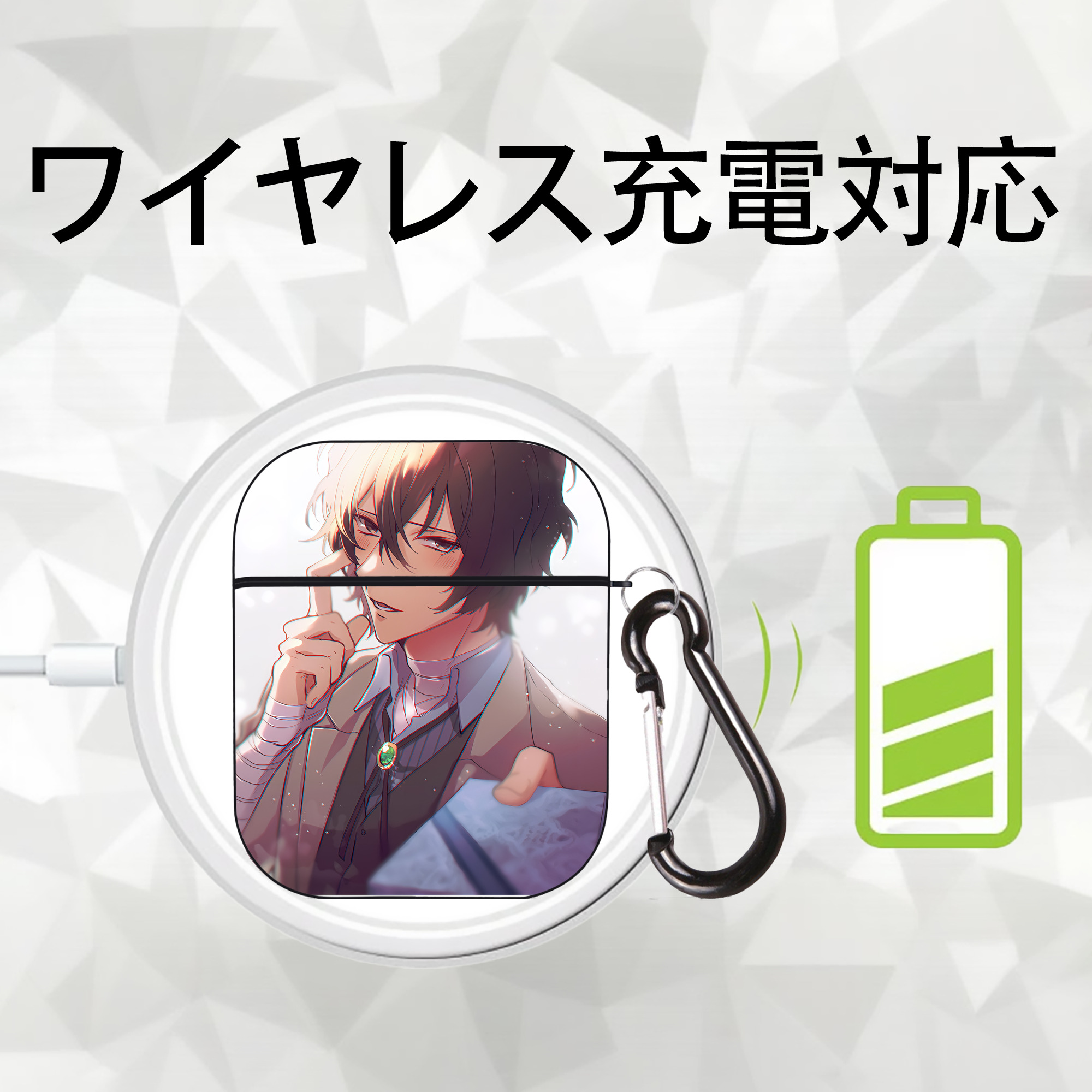 文豪ストレイドッグス Bungo Stray Dogs AirPods 第2世代保護ケース ハードシェル ブラック 耐衝撃・防指紋・カラビナ付き