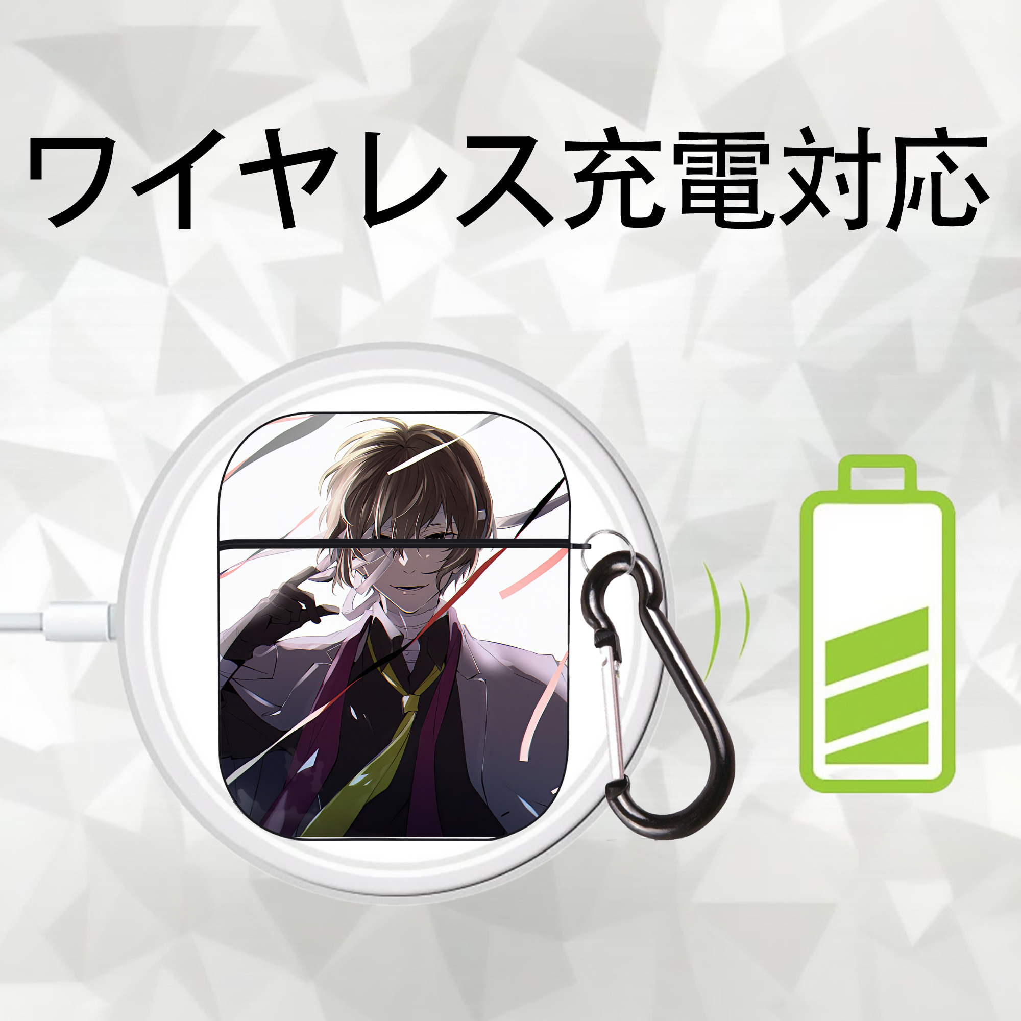 文豪ストレイドッグス Bungo Stray Dogs AirPods 第2世代保護ケース ハードシェル ブラック 耐衝撃・防指紋・カラビナ付き