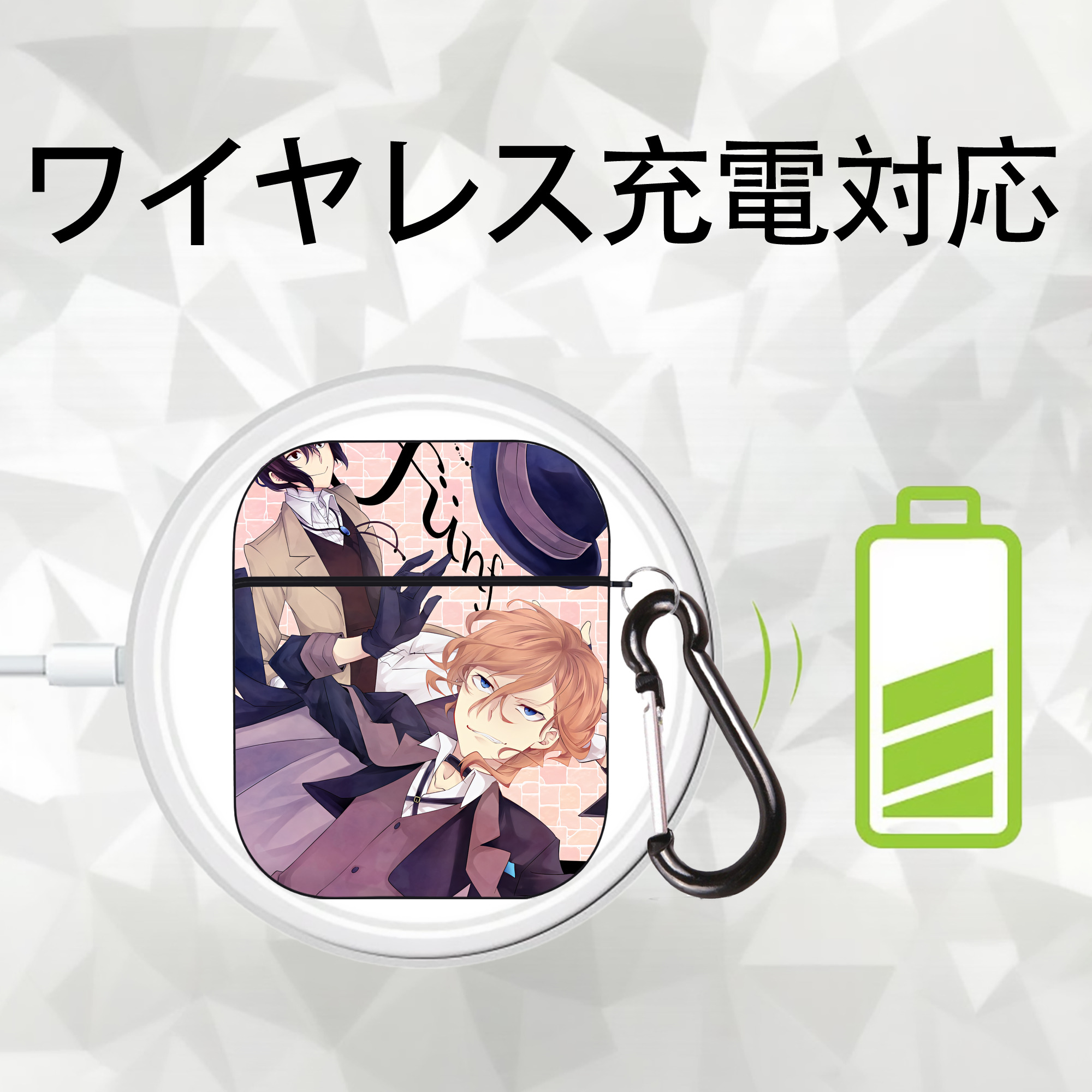 文豪ストレイドッグス Bungo Stray Dogs AirPods 第2世代保護ケース ハードシェル ブラック 耐衝撃・防指紋・カラビナ付き