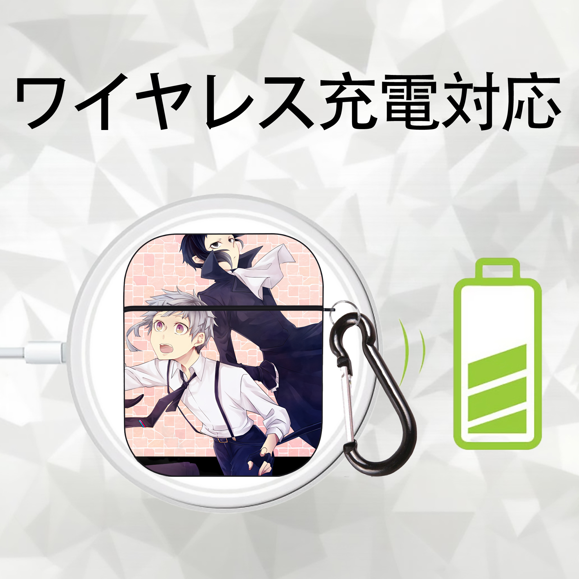 文豪ストレイドッグス Bungo Stray Dogs AirPods 第2世代保護ケース ハードシェル ブラック 耐衝撃・防指紋・カラビナ付き