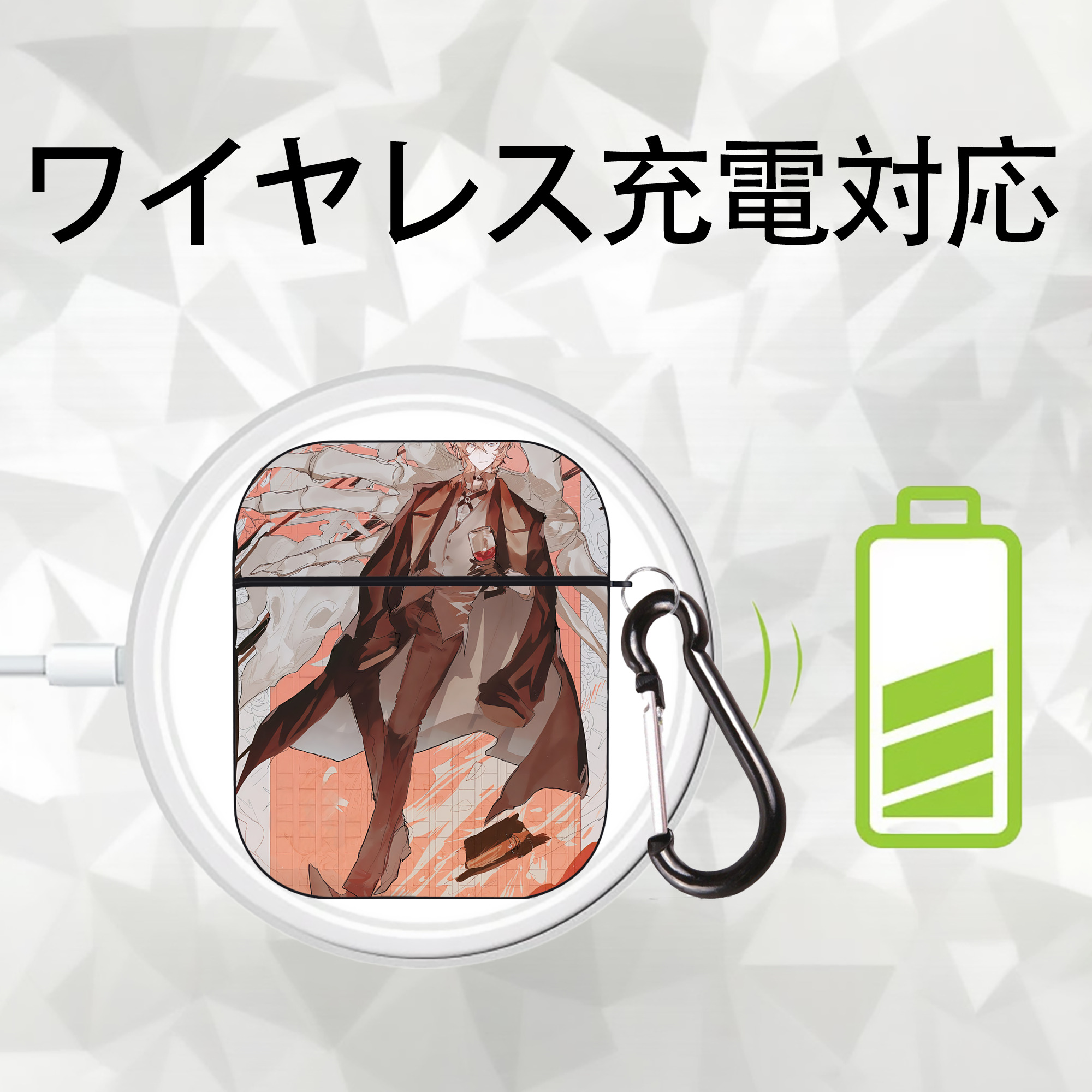 文豪ストレイドッグス Bungo Stray Dogs AirPods 第2世代保護ケース ハードシェル ブラック 耐衝撃・防指紋・カラビナ付き