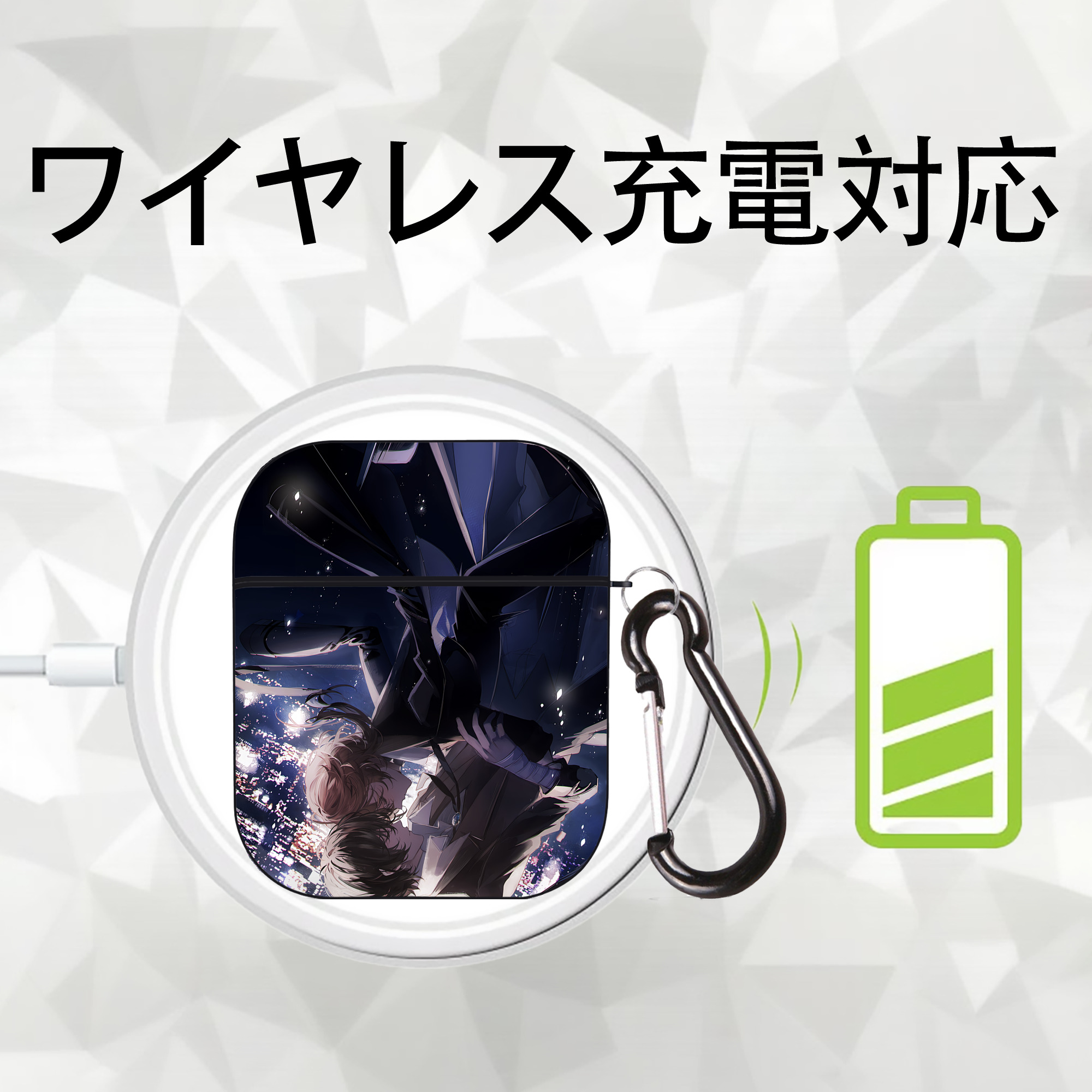 文豪ストレイドッグス Bungo Stray Dogs AirPods 第2世代保護ケース ハードシェル ブラック 耐衝撃・防指紋・カラビナ付き