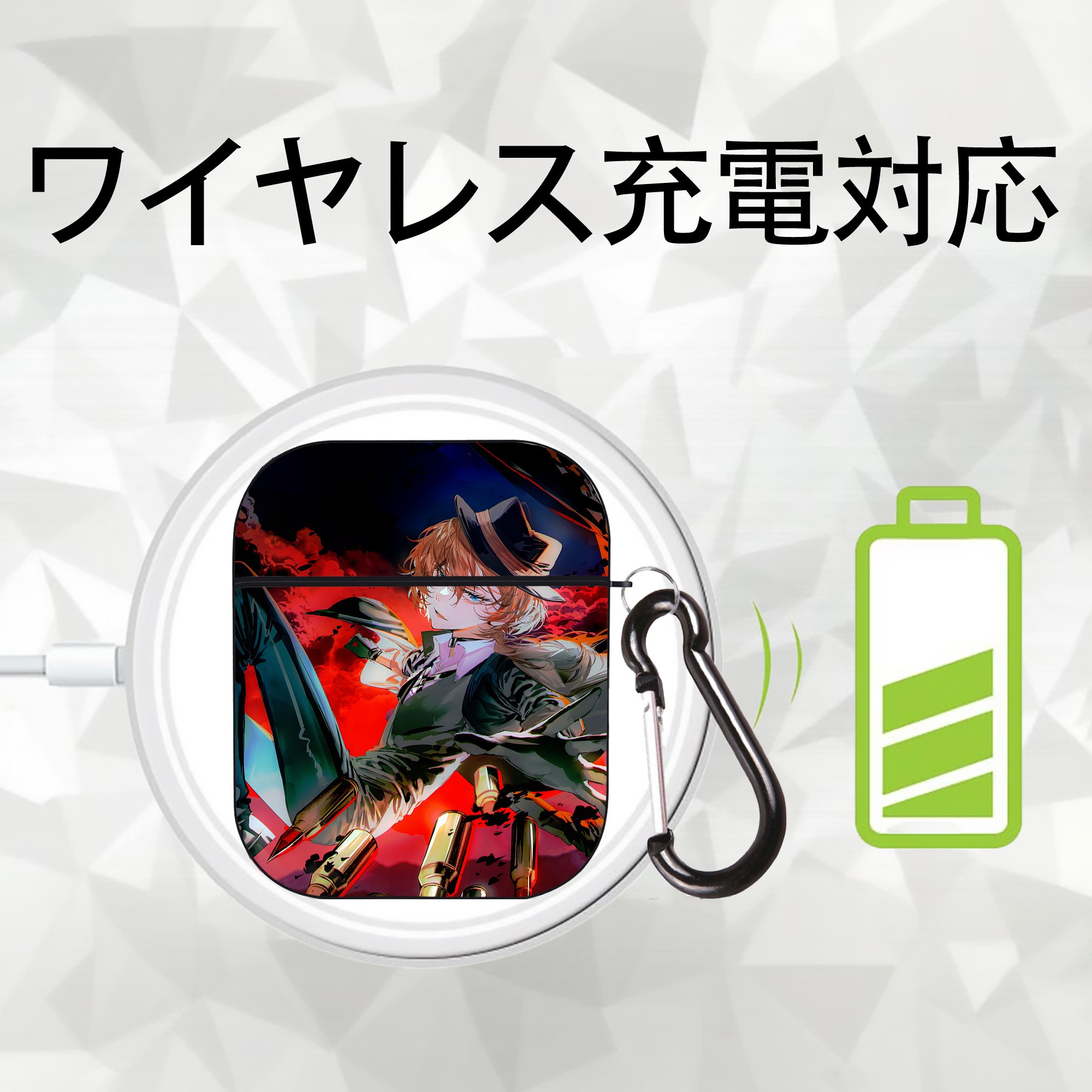 文豪ストレイドッグス Bungo Stray Dogs AirPods 第2世代保護ケース ハードシェル ブラック 耐衝撃・防指紋・カラビナ付き