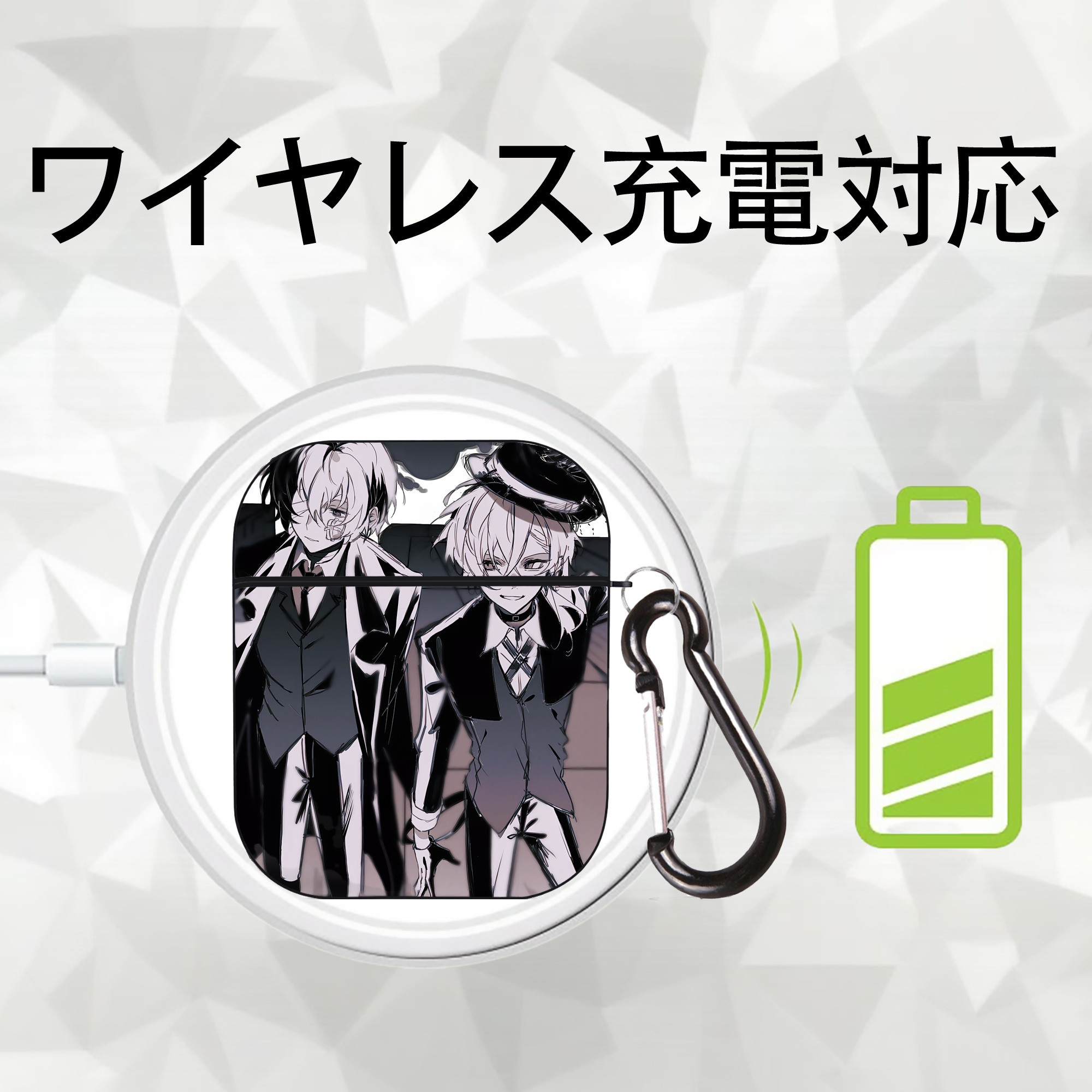 文豪ストレイドッグス Bungo Stray Dogs AirPods 第2世代保護ケース ハードシェル ブラック 耐衝撃・防指紋・カラビナ付き