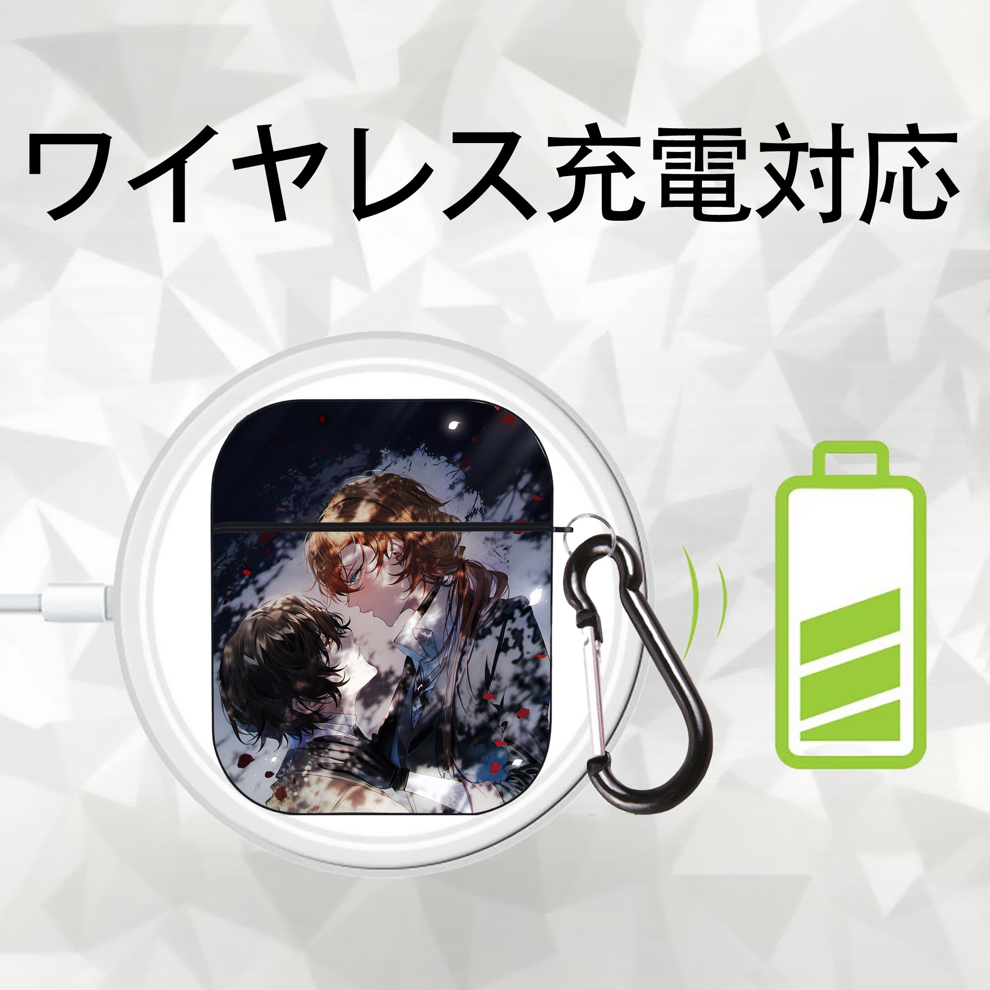 文豪ストレイドッグス Bungo Stray Dogs AirPods 第2世代保護ケース ハードシェル ブラック 耐衝撃・防指紋・カラビナ付き