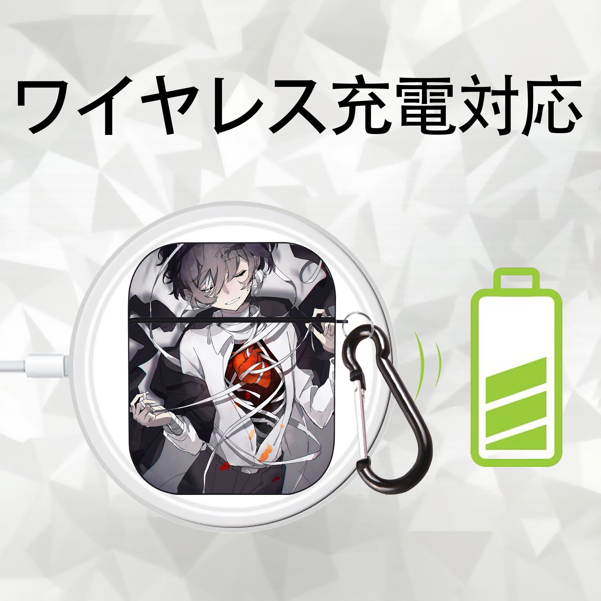 文豪ストレイドッグス Bungo Stray Dogs AirPods 第2世代保護ケース ハードシェル ブラック 耐衝撃・防指紋・カラビナ付き