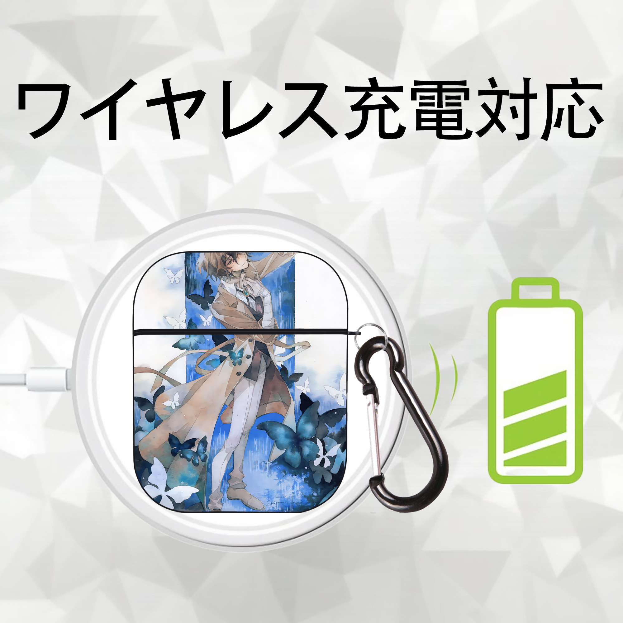 文豪ストレイドッグス Bungo Stray Dogs AirPods 第2世代保護ケース ハードシェル ブラック 耐衝撃・防指紋・カラビナ付き