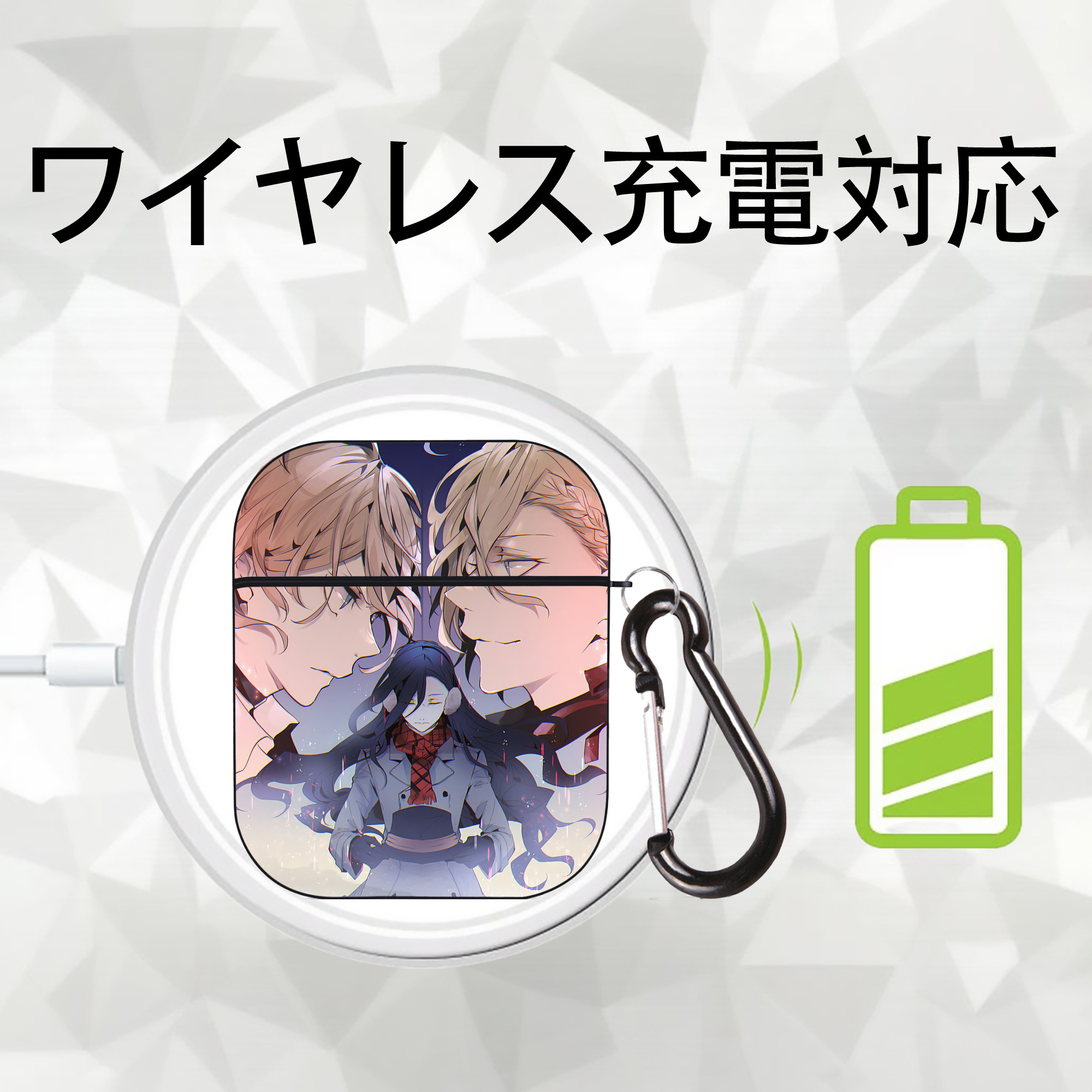文豪ストレイドッグス Bungo Stray Dogs AirPods 第2世代保護ケース ハードシェル ブラック 耐衝撃・防指紋・カラビナ付き