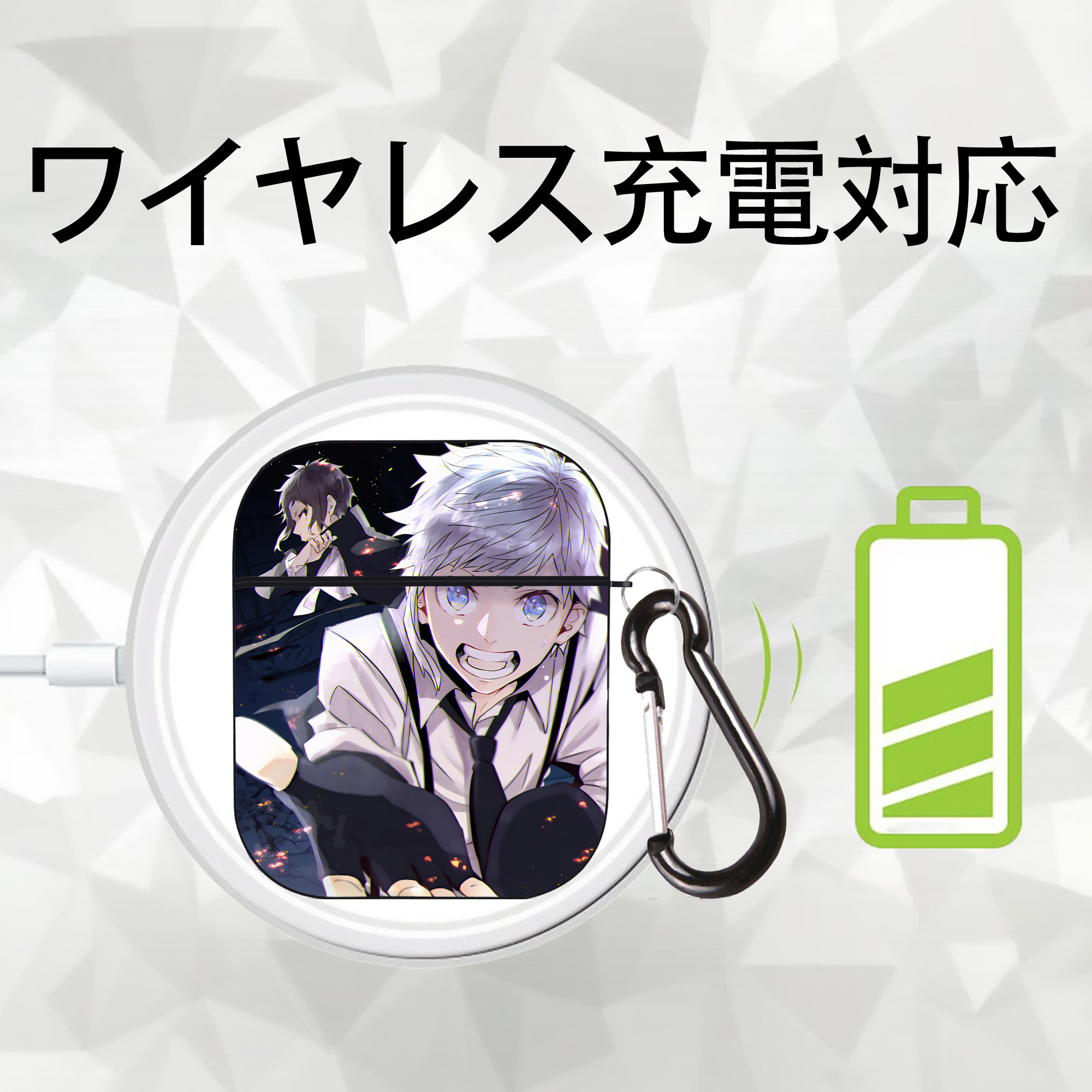 文豪ストレイドッグス Bungo Stray Dogs AirPods 第2世代保護ケース ハードシェル ブラック 耐衝撃・防指紋・カラビナ付き