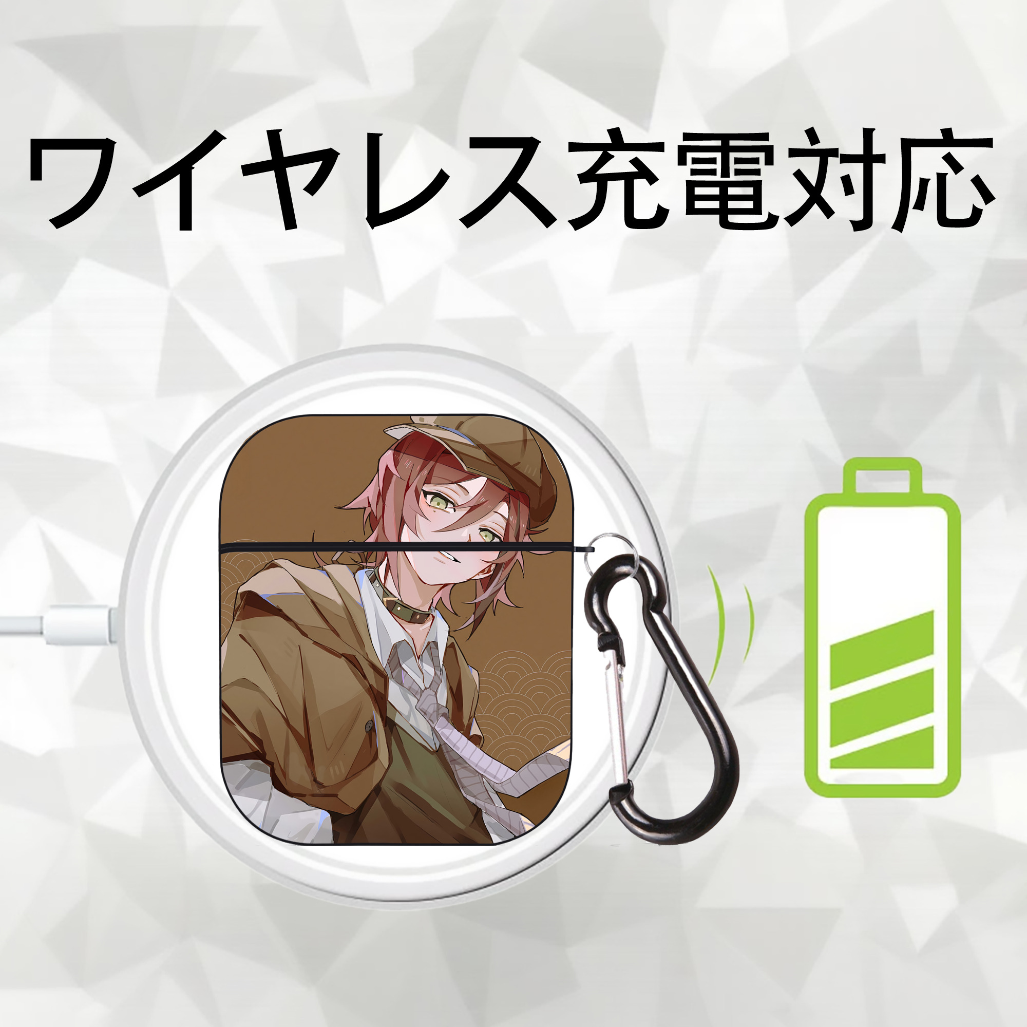 文豪ストレイドッグス Bungo Stray Dogs AirPods 第2世代保護ケース ハードシェル ブラック 耐衝撃・防指紋・カラビナ付き