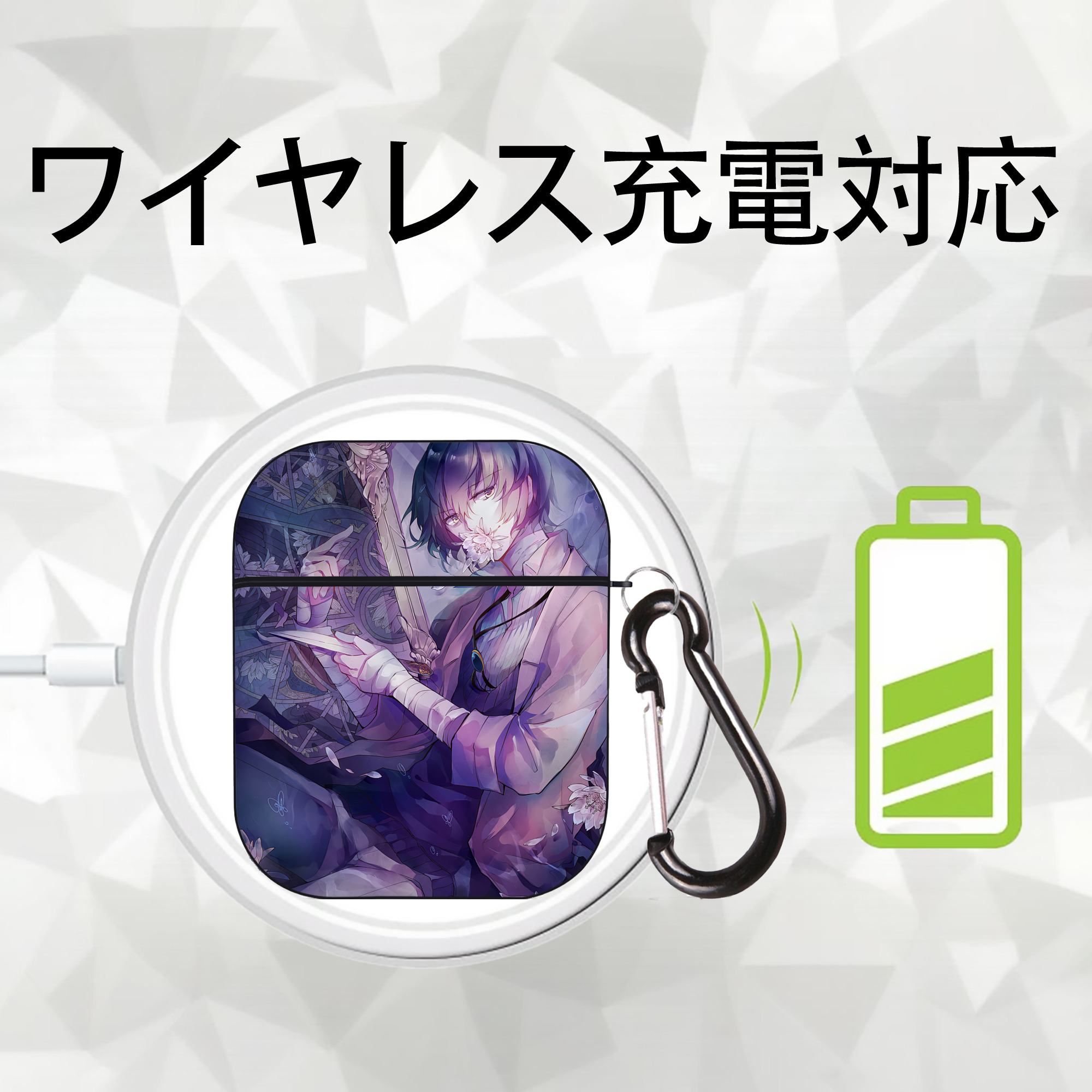 文豪ストレイドッグス Bungo Stray Dogs AirPods 第2世代保護ケース ハードシェル ブラック 耐衝撃・防指紋・カラビナ付き
