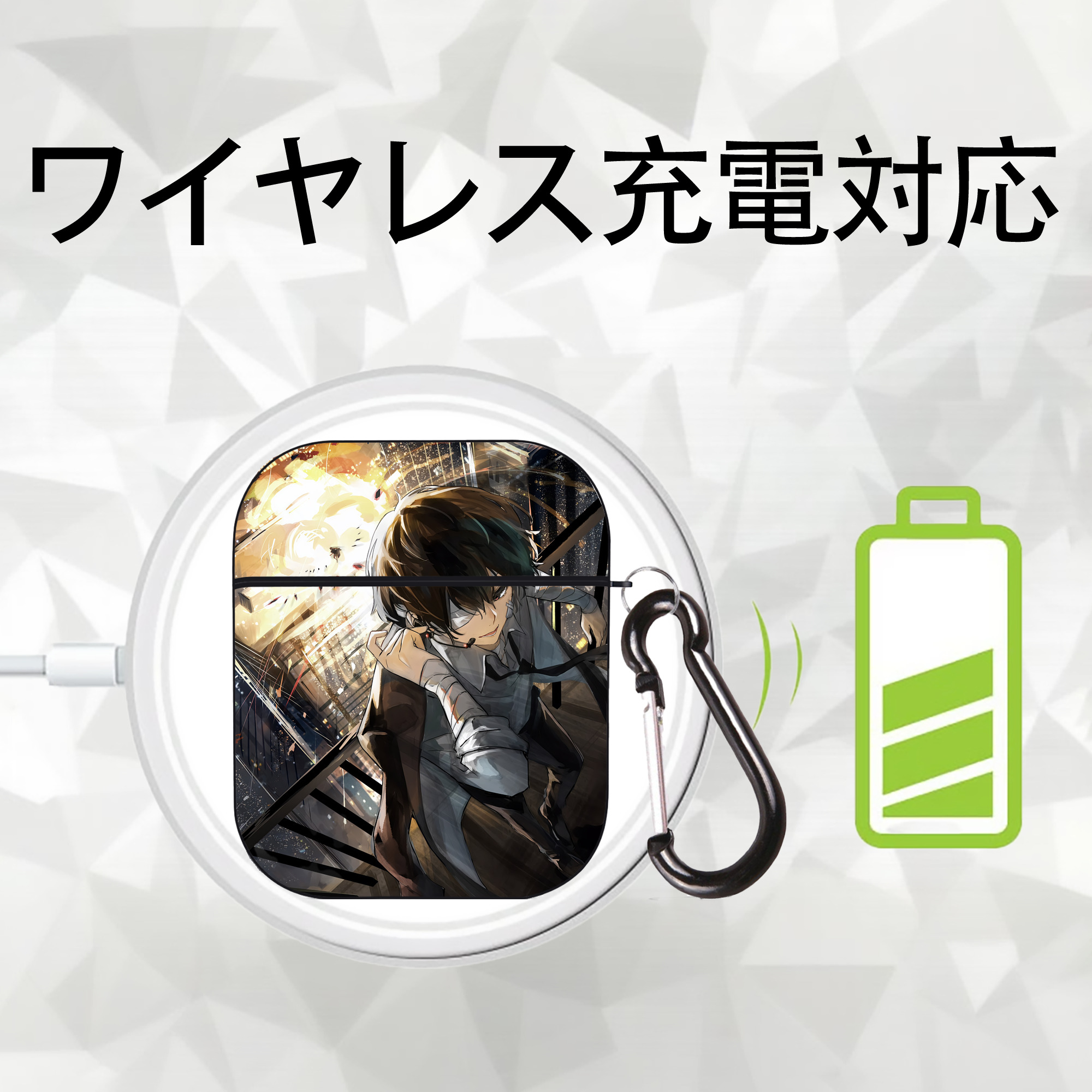 文豪ストレイドッグス Bungo Stray Dogs AirPods 第2世代保護ケース ハードシェル ブラック 耐衝撃・防指紋・カラビナ付き
