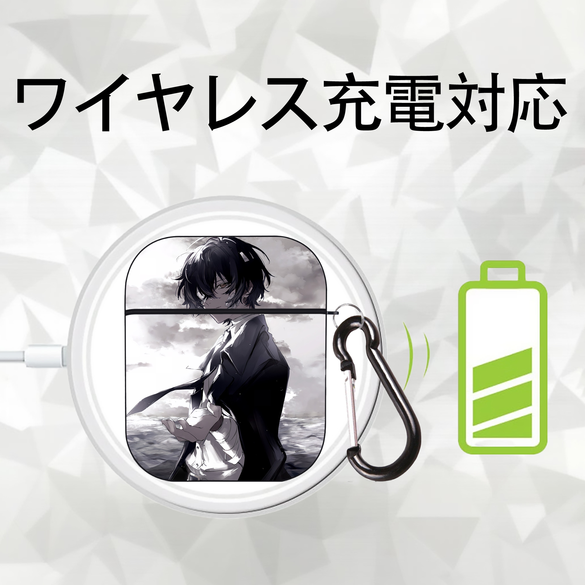 文豪ストレイドッグス Bungo Stray Dogs AirPods 第2世代保護ケース ハードシェル ブラック 耐衝撃・防指紋・カラビナ付き