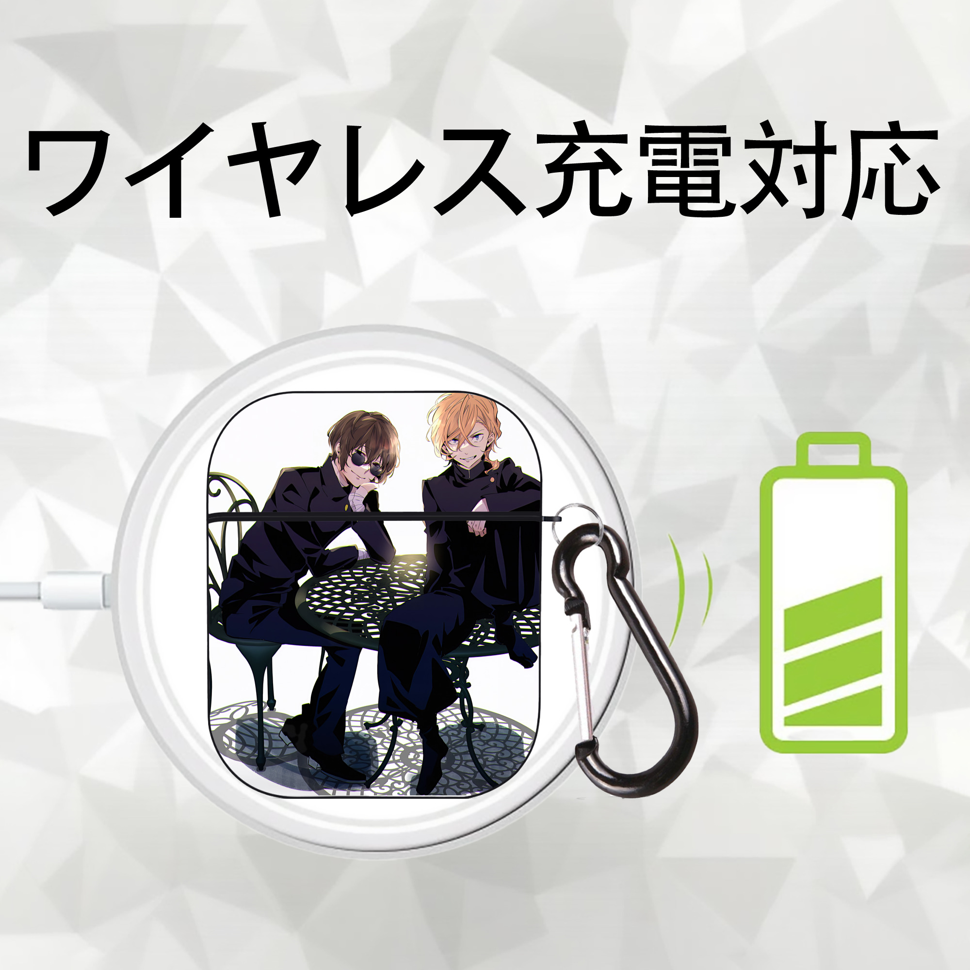 文豪ストレイドッグス Bungo Stray Dogs AirPods 第2世代保護ケース ハードシェル ブラック 耐衝撃・防指紋・カラビナ付き