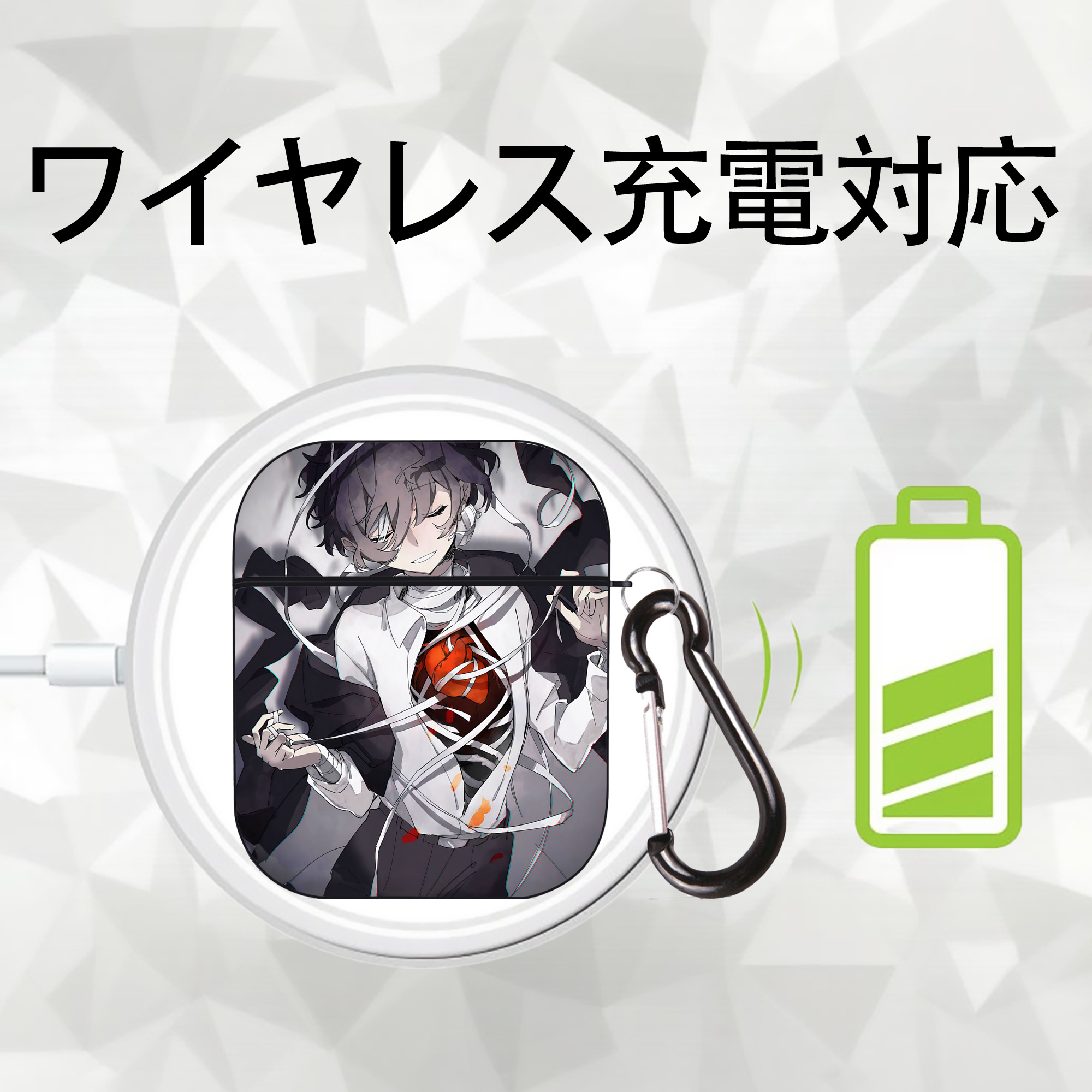 文豪ストレイドッグス Bungo Stray Dogs AirPods 第2世代保護ケース ハードシェル ブラック 耐衝撃・防指紋・カラビナ付き