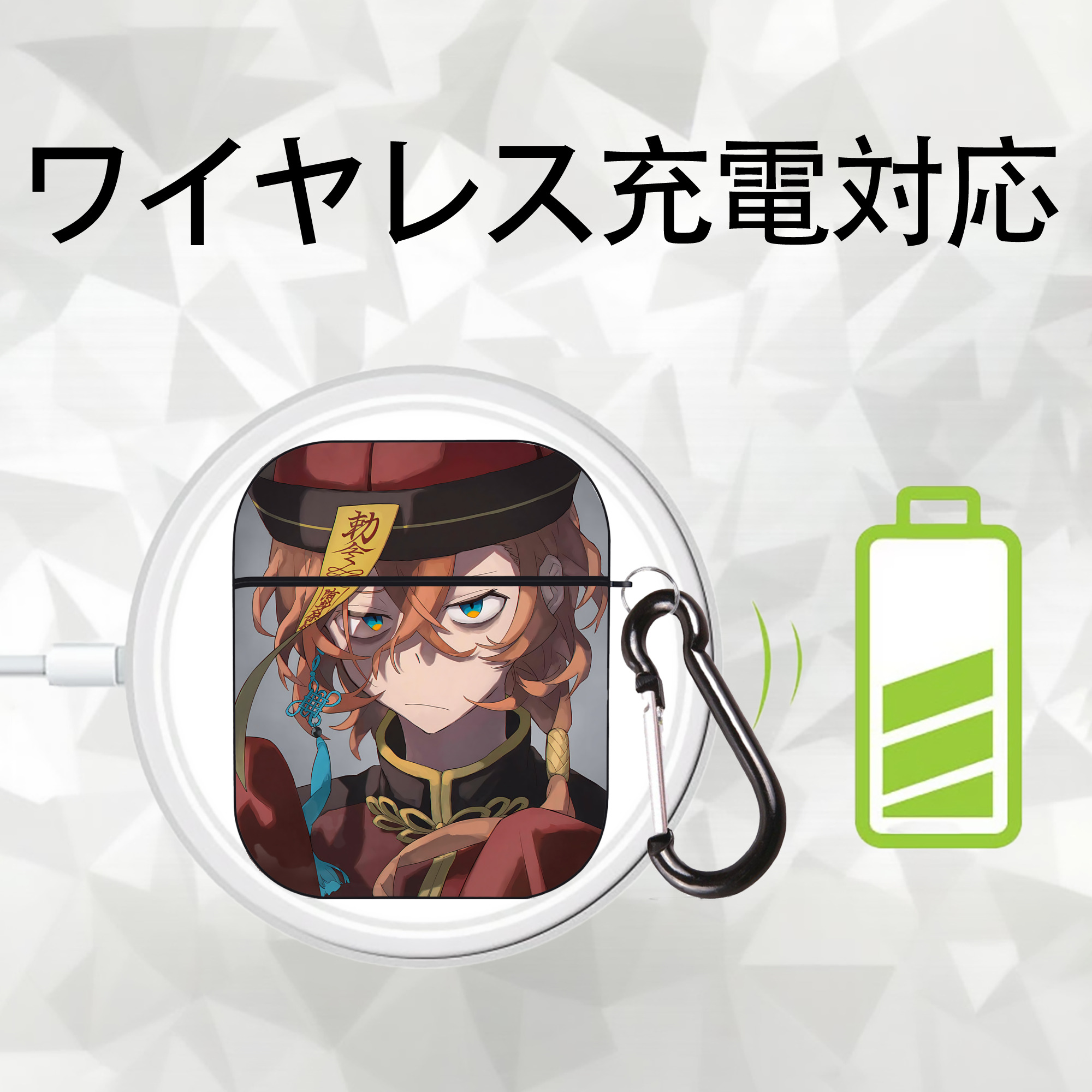 文豪ストレイドッグス Bungo Stray Dogs AirPods 第2世代保護ケース ハードシェル ブラック 耐衝撃・防指紋・カラビナ付き