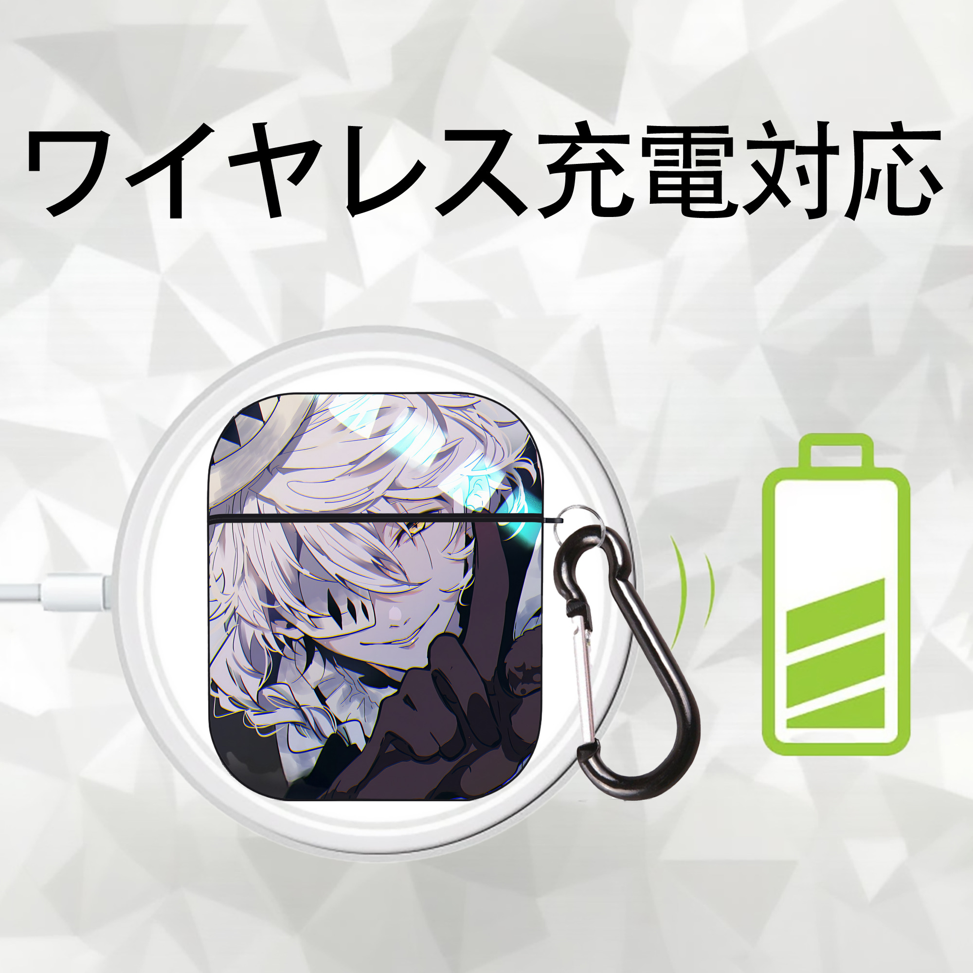 文豪ストレイドッグス Bungo Stray Dogs AirPods 第2世代保護ケース ハードシェル ブラック 耐衝撃・防指紋・カラビナ付き