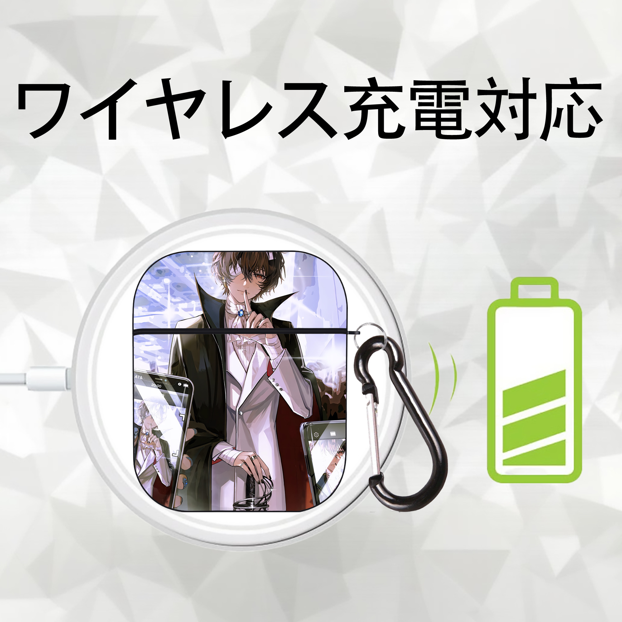 文豪ストレイドッグス Bungo Stray Dogs AirPods 第2世代保護ケース ハードシェル ブラック 耐衝撃・防指紋・カラビナ付き