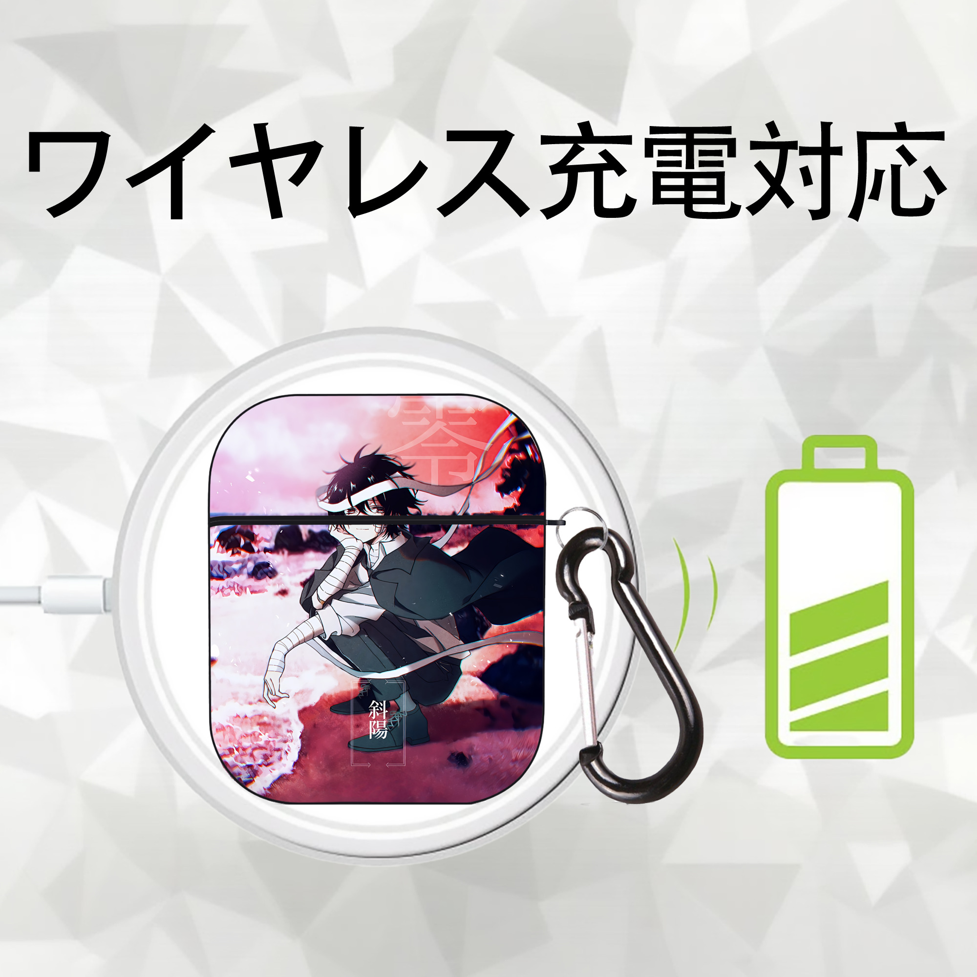 文豪ストレイドッグス Bungo Stray Dogs AirPods 第2世代保護ケース ハードシェル ブラック 耐衝撃・防指紋・カラビナ付き
