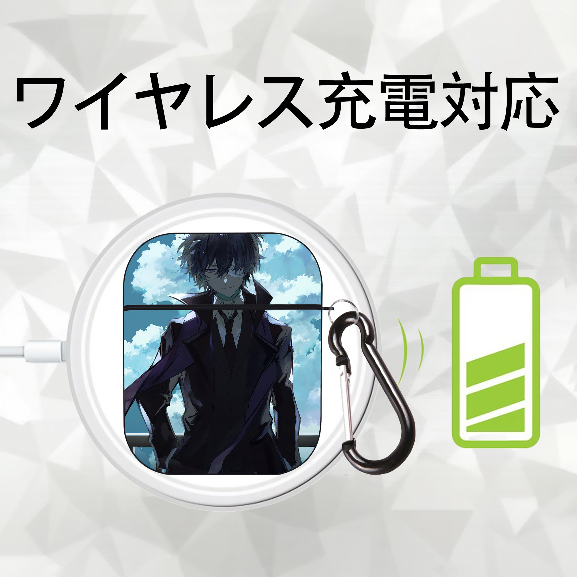 文豪ストレイドッグス Bungo Stray Dogs AirPods 第2世代保護ケース ハードシェル ブラック 耐衝撃・防指紋・カラビナ付き