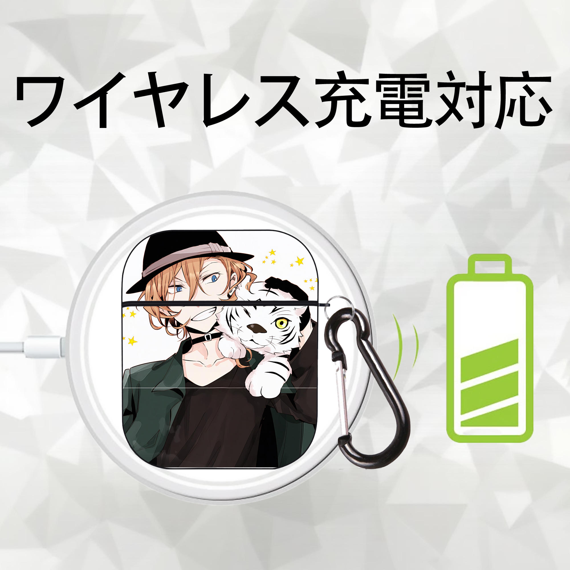 文豪ストレイドッグス Bungo Stray Dogs AirPods 第2世代保護ケース ハードシェル ブラック 耐衝撃・防指紋・カラビナ付き