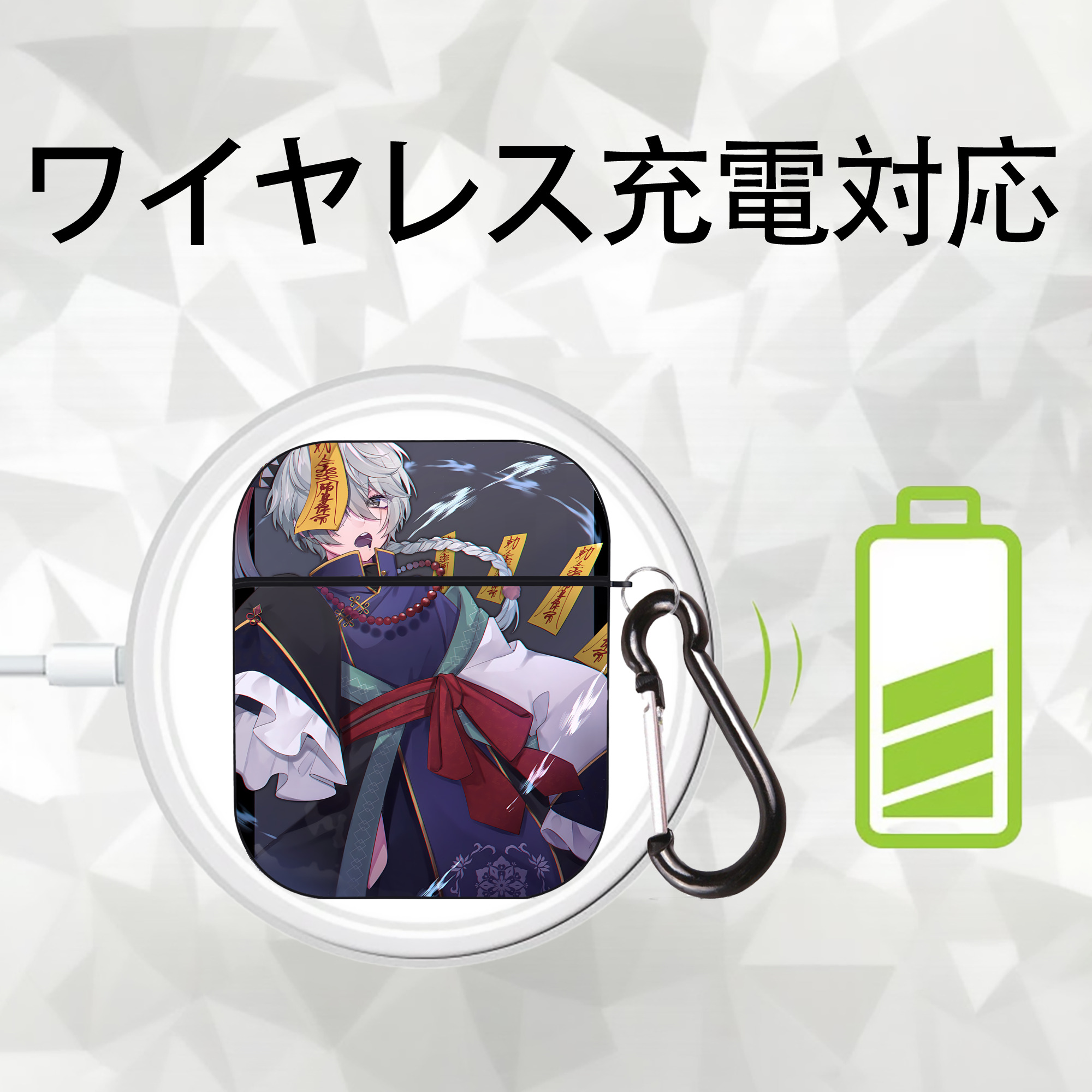 文豪ストレイドッグス Bungo Stray Dogs AirPods 第2世代保護ケース ハードシェル ブラック 耐衝撃・防指紋・カラビナ付き