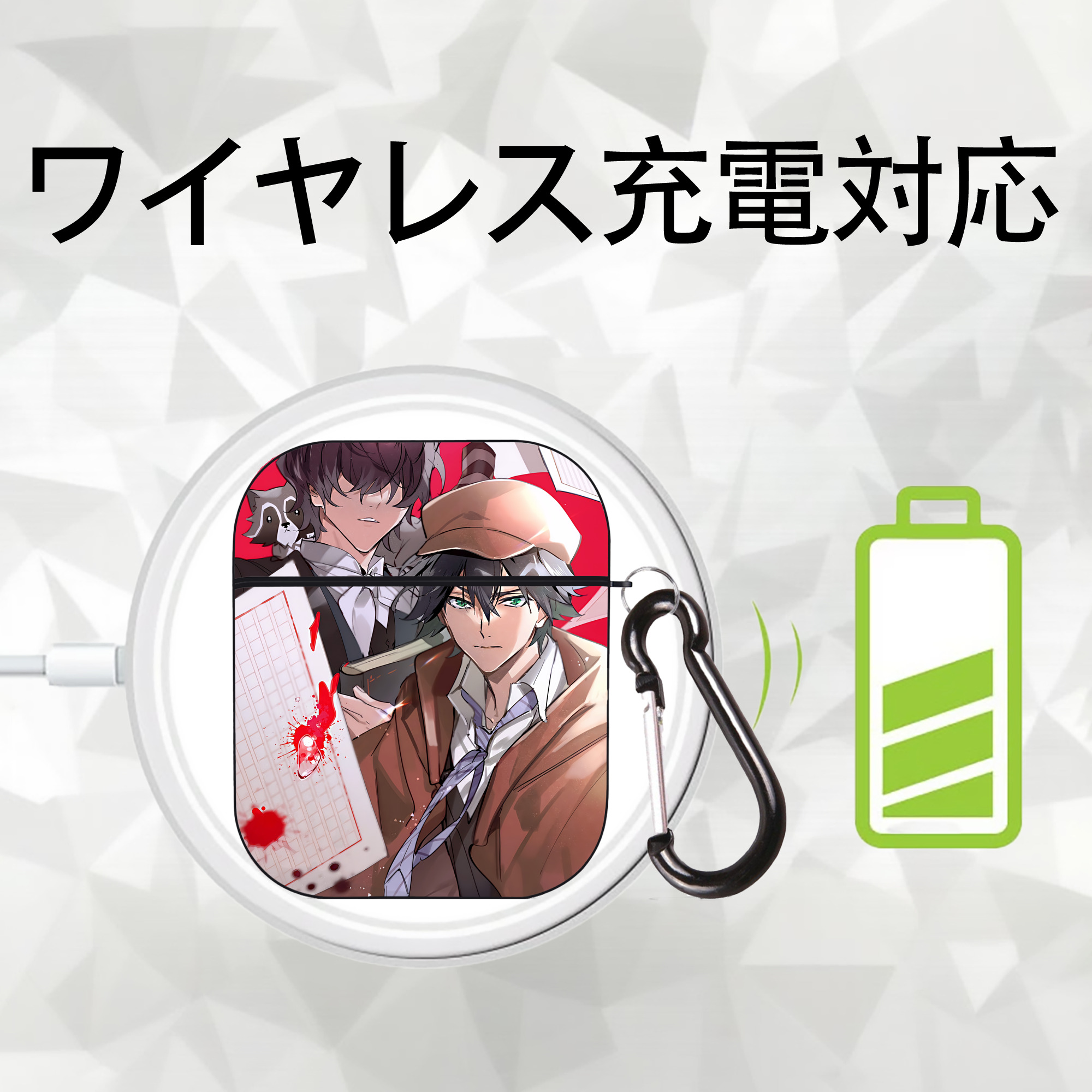 文豪ストレイドッグス Bungo Stray Dogs AirPods 第2世代保護ケース ハードシェル ブラック 耐衝撃・防指紋・カラビナ付き