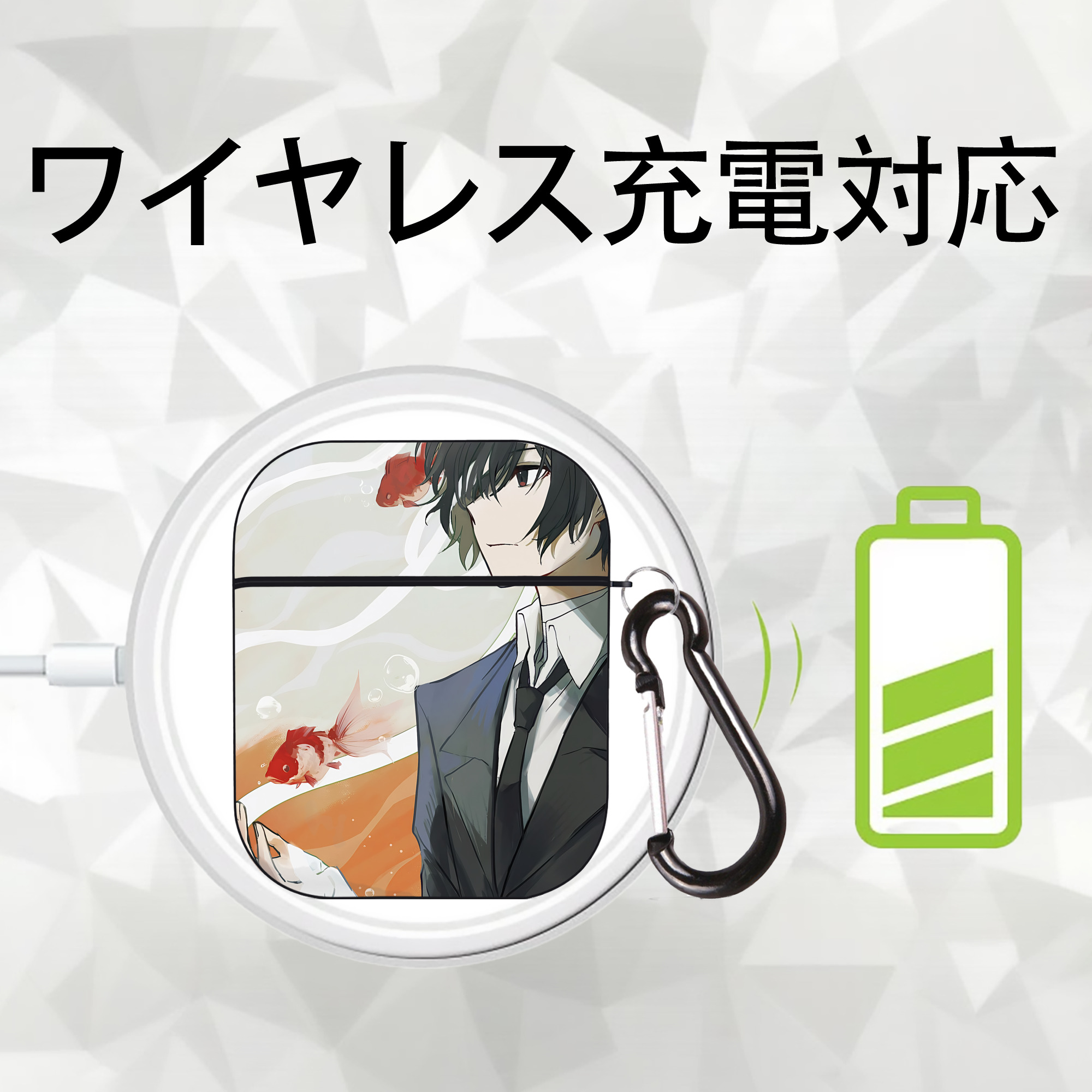 文豪ストレイドッグス Bungo Stray Dogs AirPods 第2世代保護ケース ハードシェル ブラック 耐衝撃・防指紋・カラビナ付き