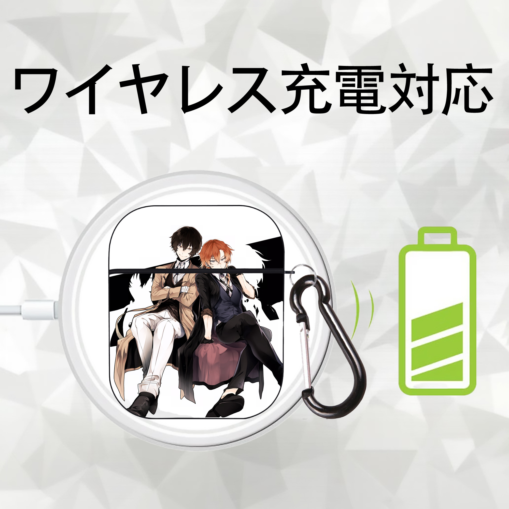 文豪ストレイドッグス Bungo Stray Dogs AirPods 第2世代保護ケース ハードシェル ブラック 耐衝撃・防指紋・カラビナ付き