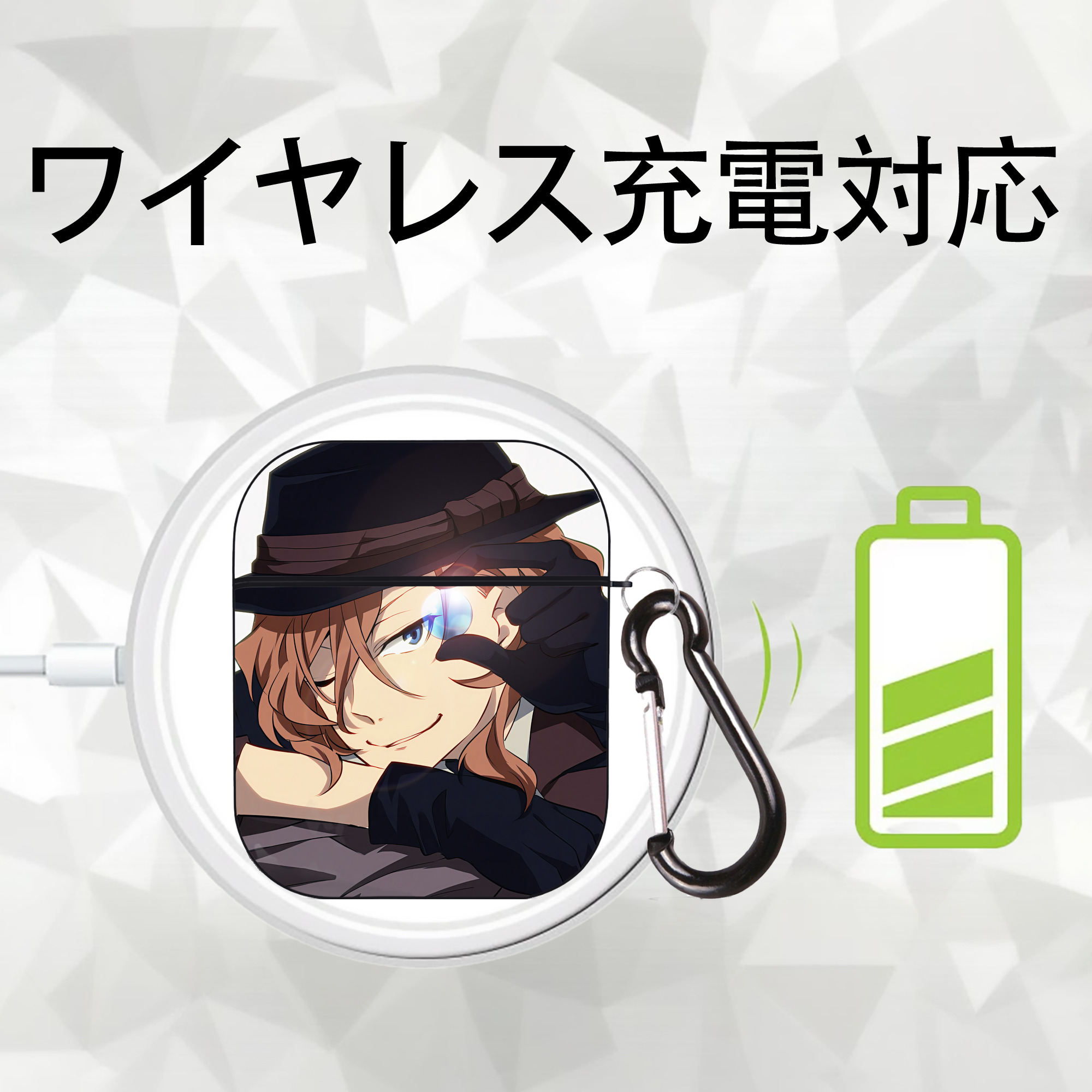 文豪ストレイドッグス Bungo Stray Dogs AirPods 第2世代保護ケース ハードシェル ブラック 耐衝撃・防指紋・カラビナ付き