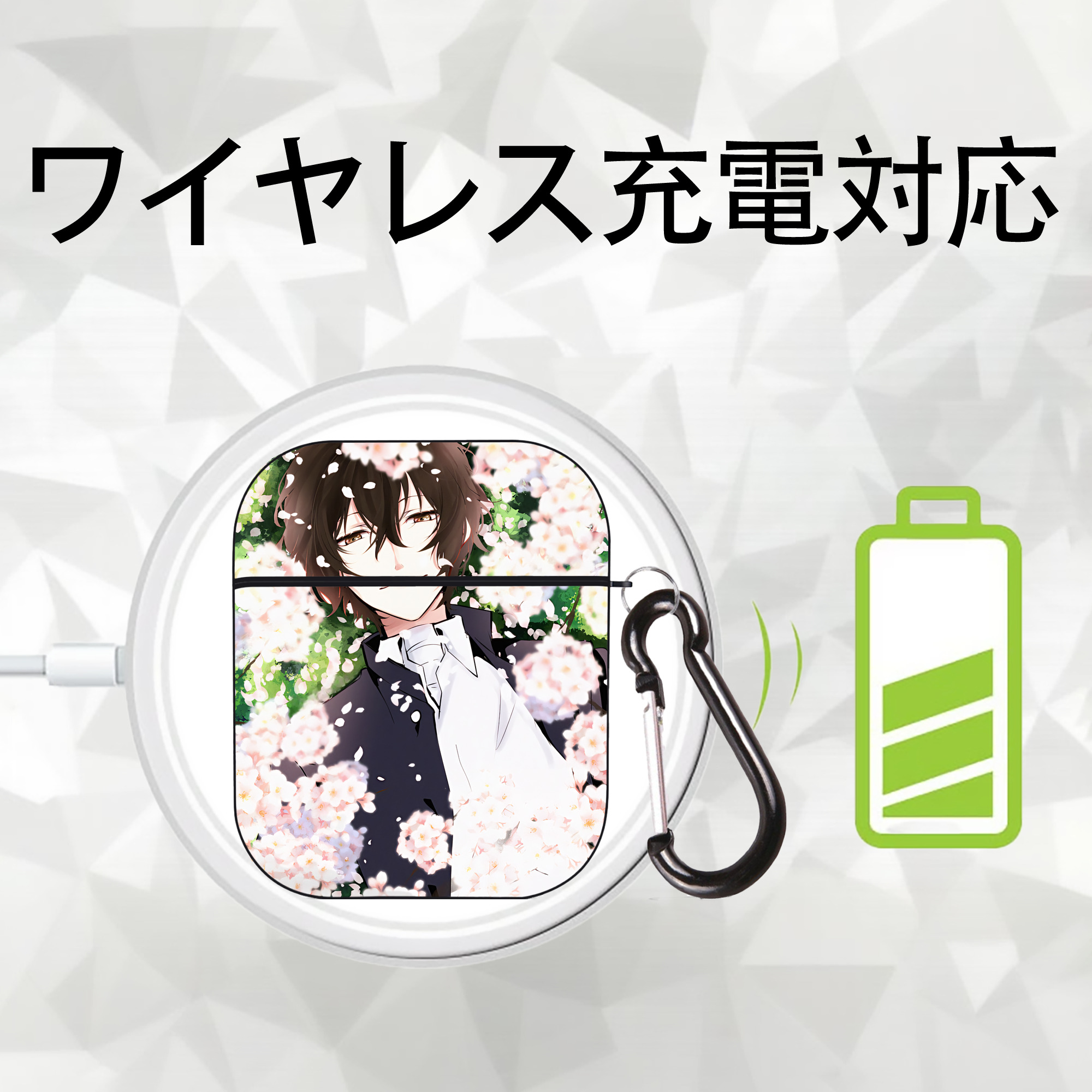 文豪ストレイドッグス Bungo Stray Dogs AirPods 第2世代保護ケース ハードシェル ブラック 耐衝撃・防指紋・カラビナ付き