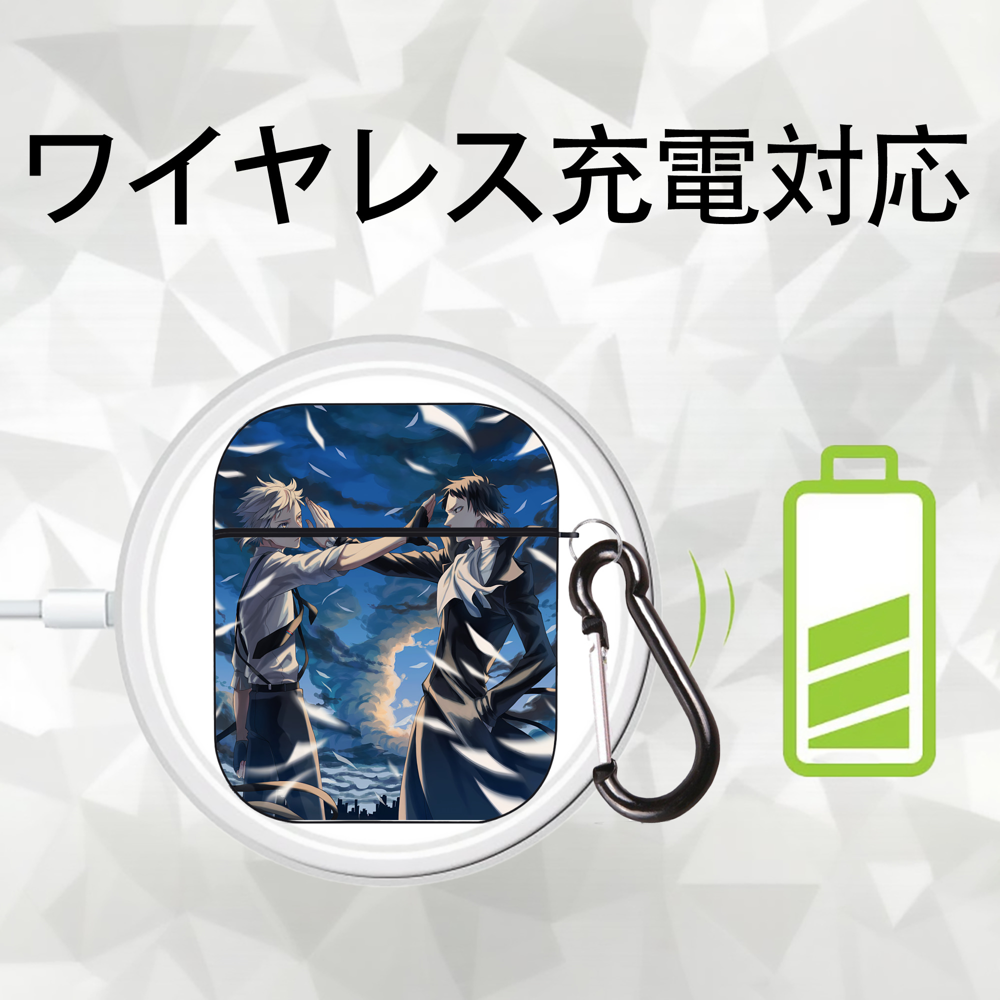 文豪ストレイドッグス Bungo Stray Dogs AirPods 第2世代保護ケース ハードシェル ブラック 耐衝撃・防指紋・カラビナ付き