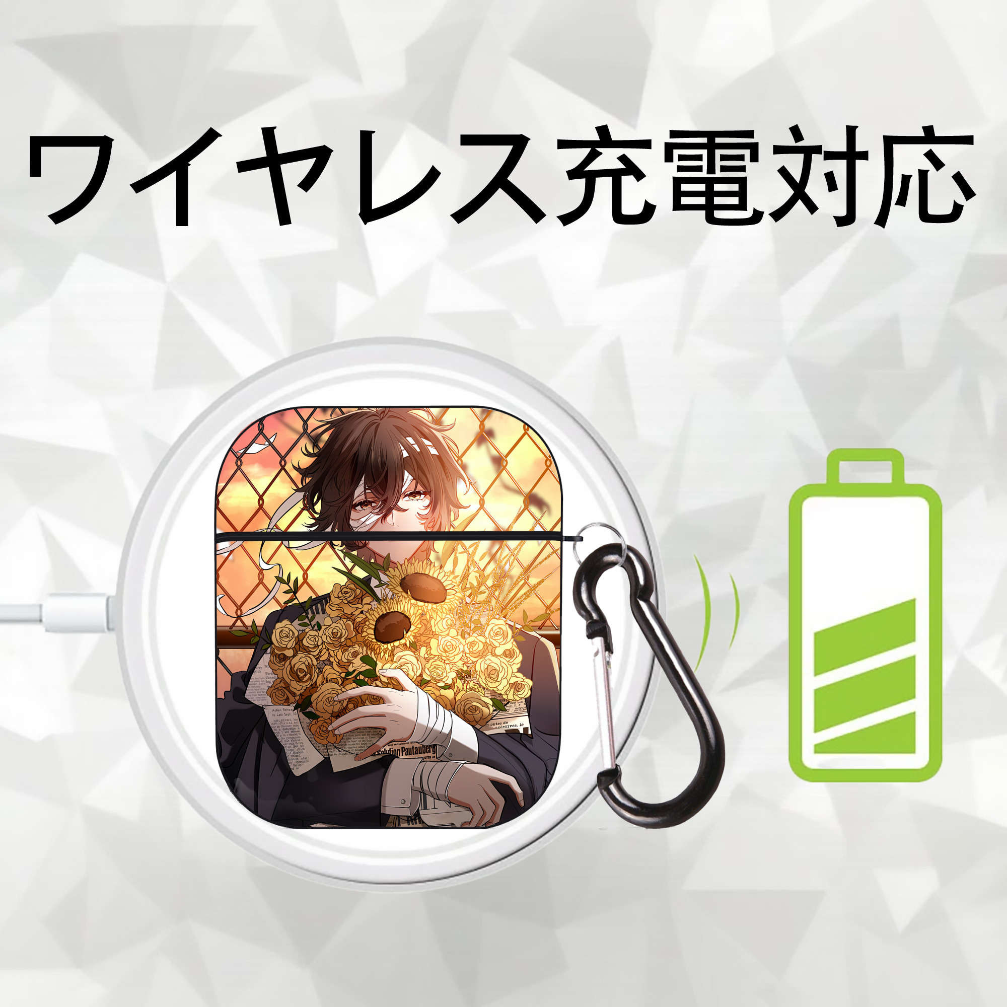 文豪ストレイドッグス Bungo Stray Dogs AirPods 第2世代保護ケース ハードシェル ブラック 耐衝撃・防指紋・カラビナ付き