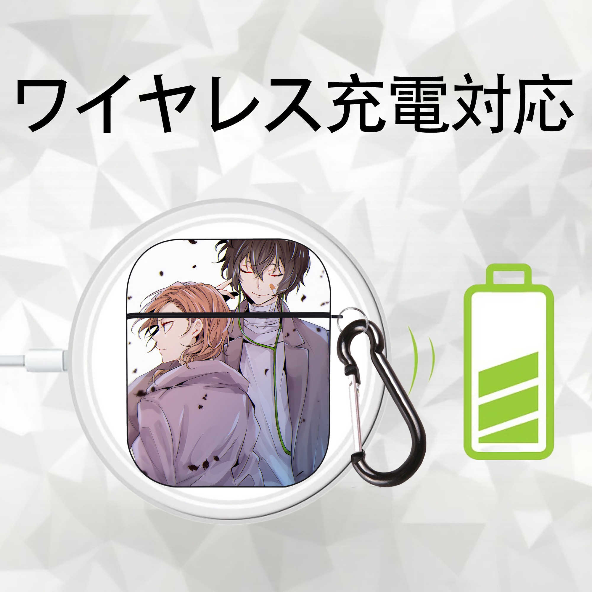 文豪ストレイドッグス Bungo Stray Dogs AirPods 第2世代保護ケース ハードシェル ブラック 耐衝撃・防指紋・カラビナ付き