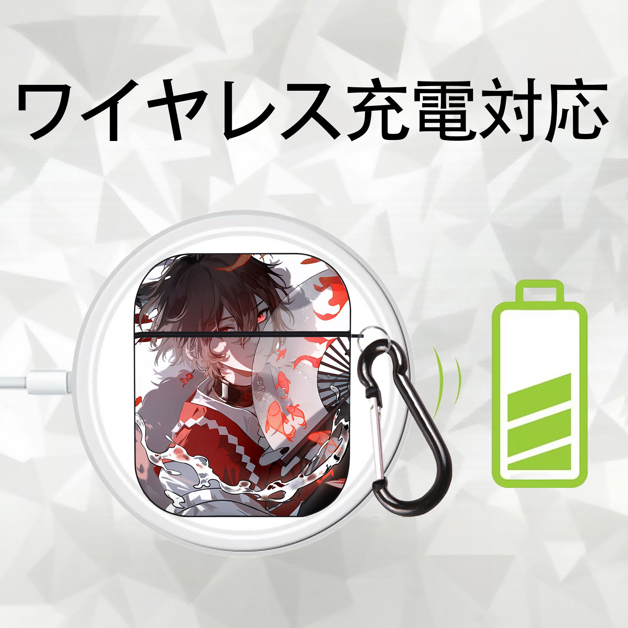 文豪ストレイドッグス Bungo Stray Dogs AirPods 第2世代保護ケース ハードシェル ブラック 耐衝撃・防指紋・カラビナ付き
