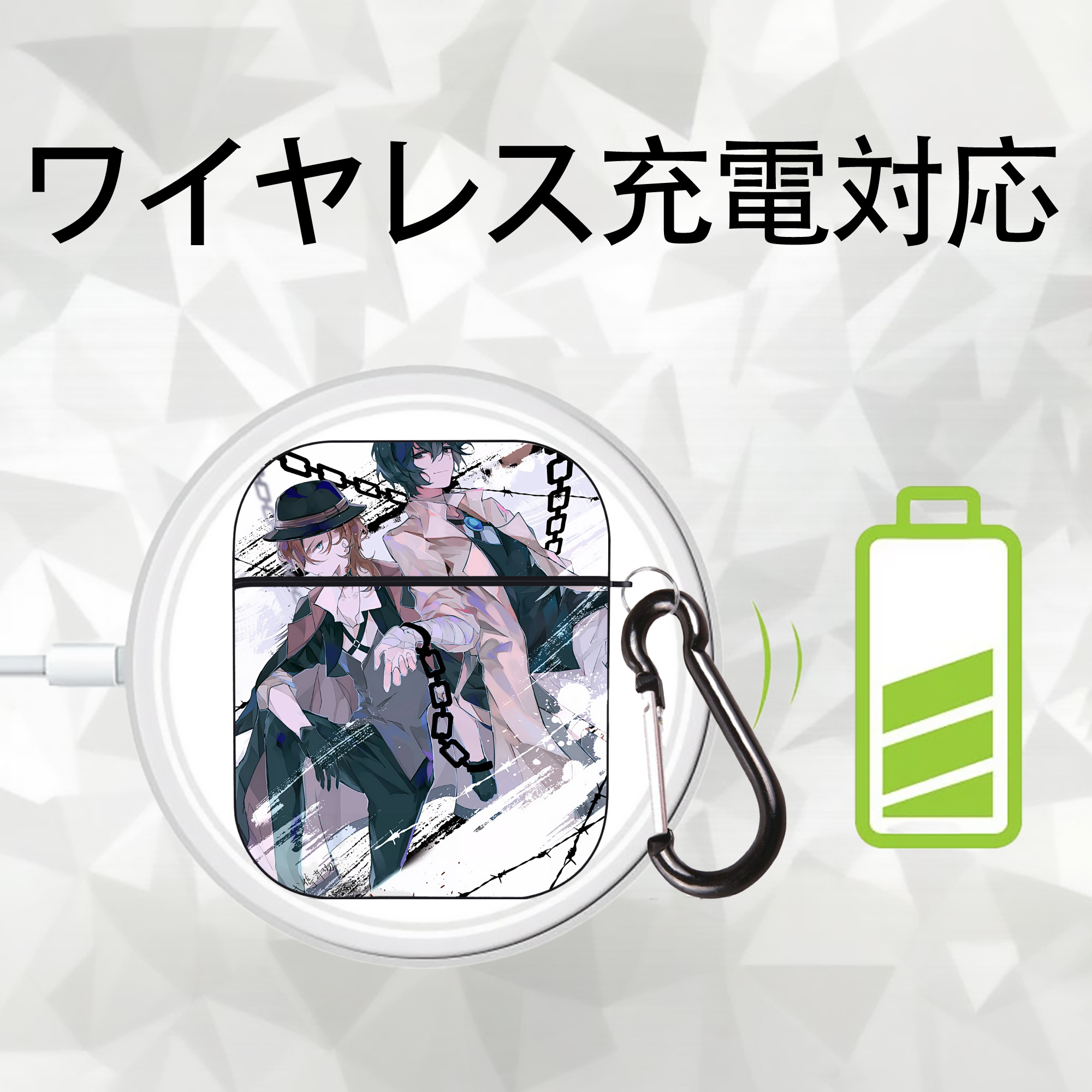文豪ストレイドッグス Bungo Stray Dogs AirPods 第2世代保護ケース ハードシェル ブラック 耐衝撃・防指紋・カラビナ付き