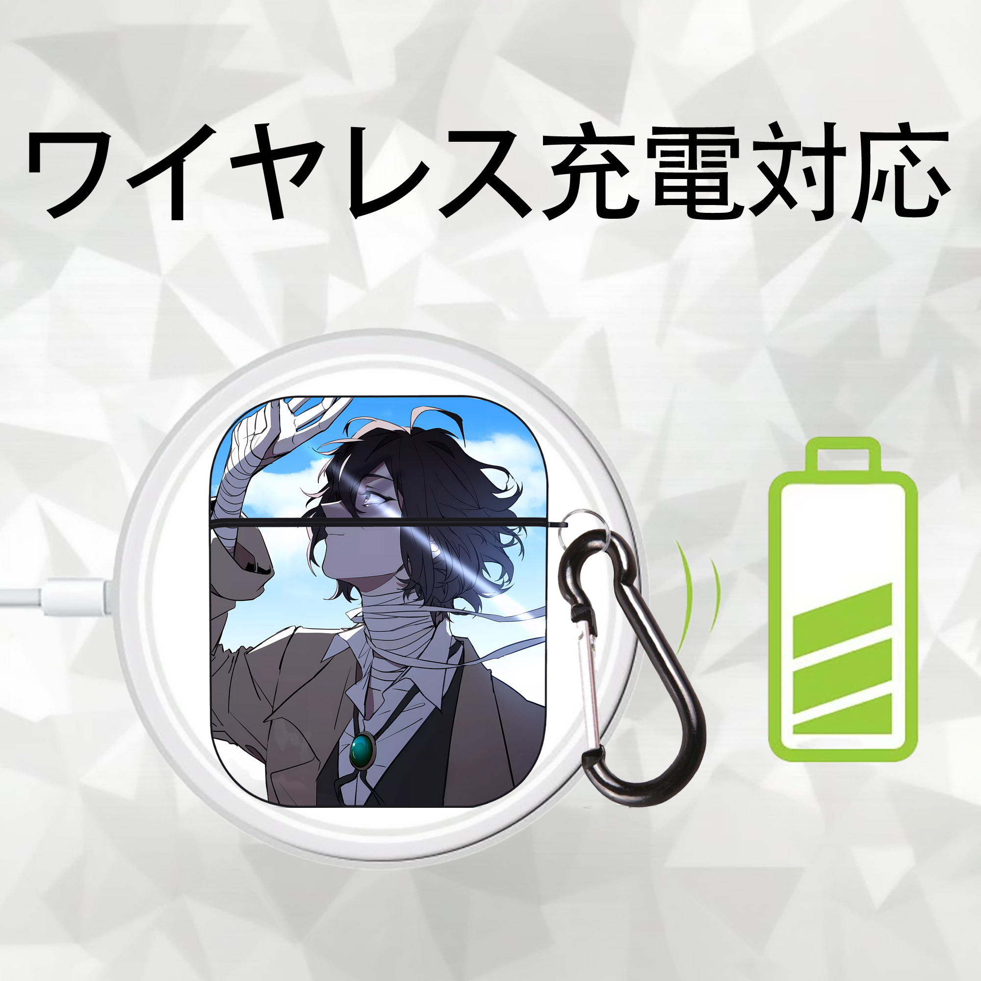 文豪ストレイドッグス Bungo Stray Dogs AirPods 第2世代保護ケース ハードシェル ブラック 耐衝撃・防指紋・カラビナ付き