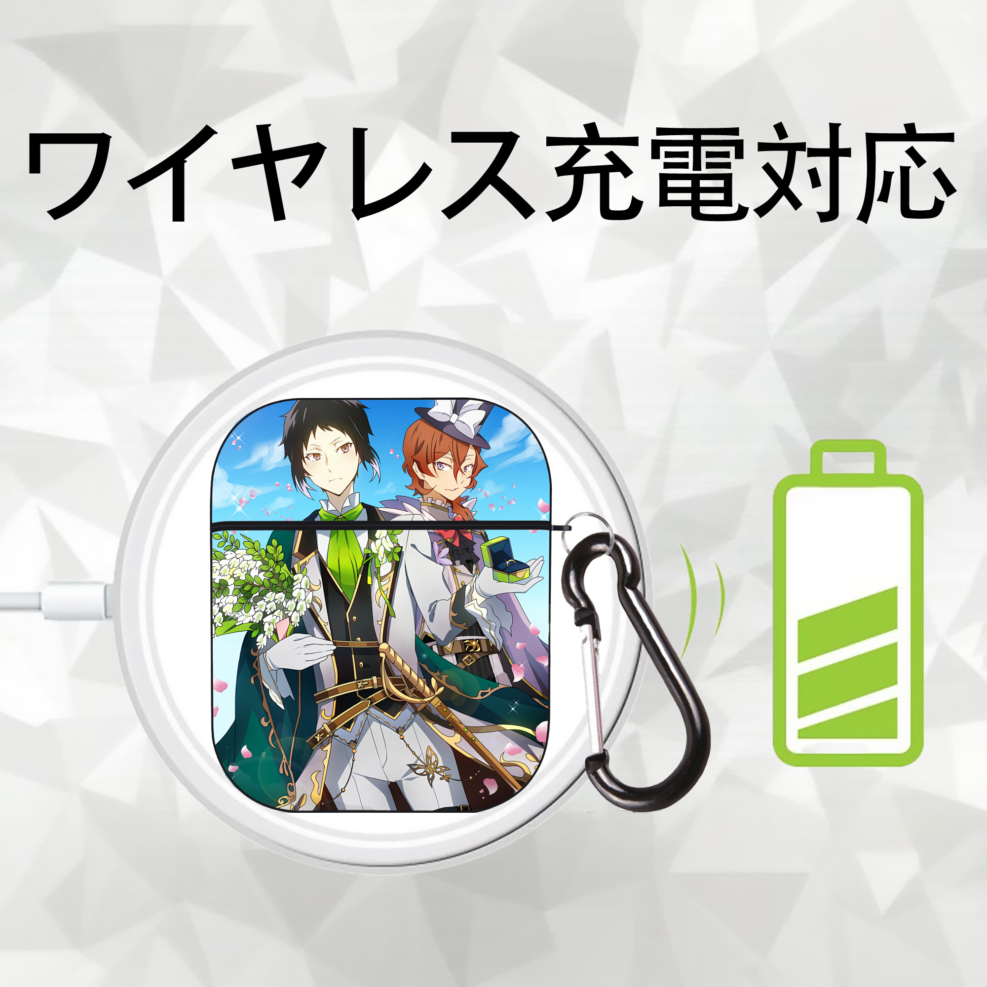 文豪ストレイドッグス Bungo Stray Dogs AirPods 第2世代保護ケース ハードシェル ブラック 耐衝撃・防指紋・カラビナ付き