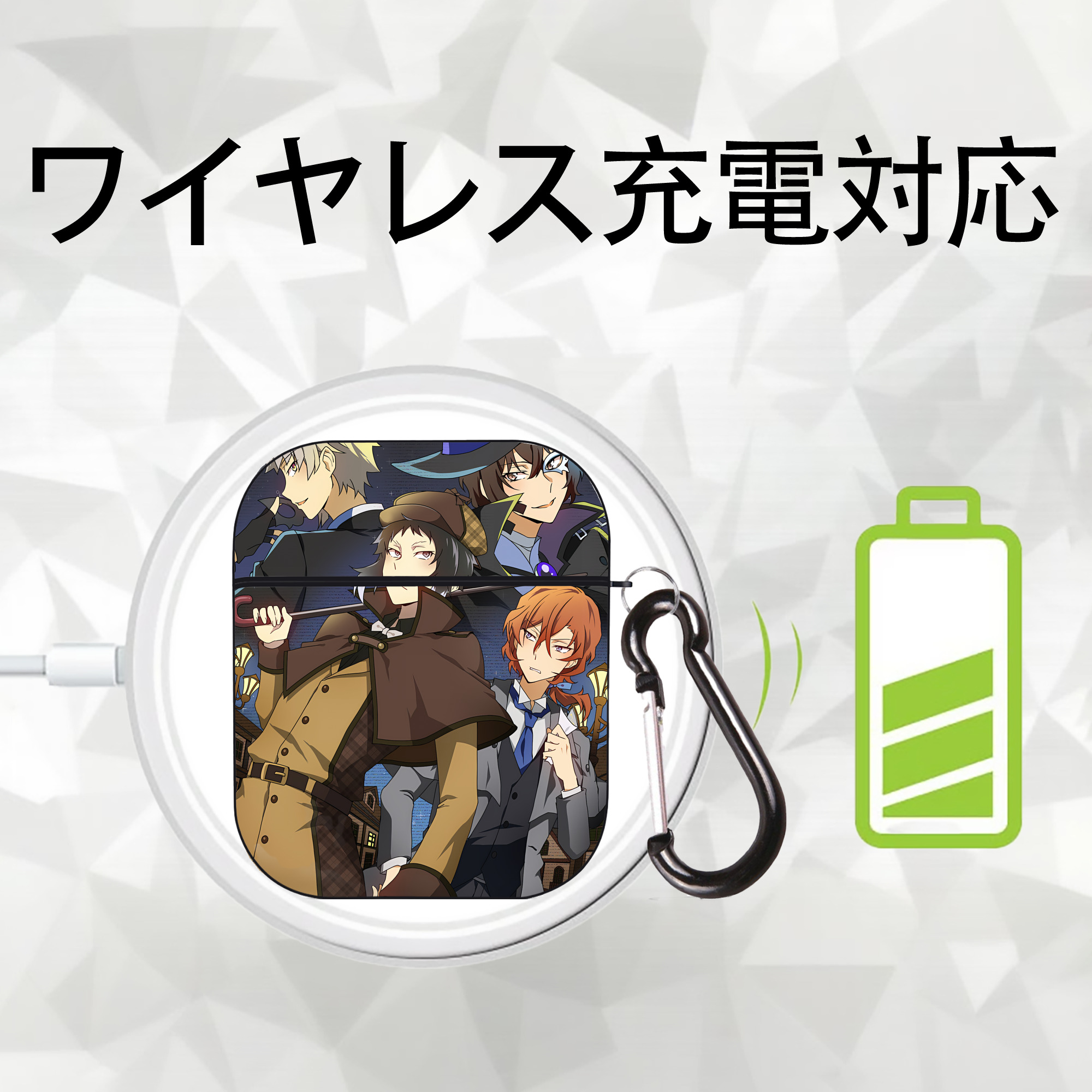 文豪ストレイドッグス Bungo Stray Dogs AirPods 第2世代保護ケース ハードシェル ブラック 耐衝撃・防指紋・カラビナ付き