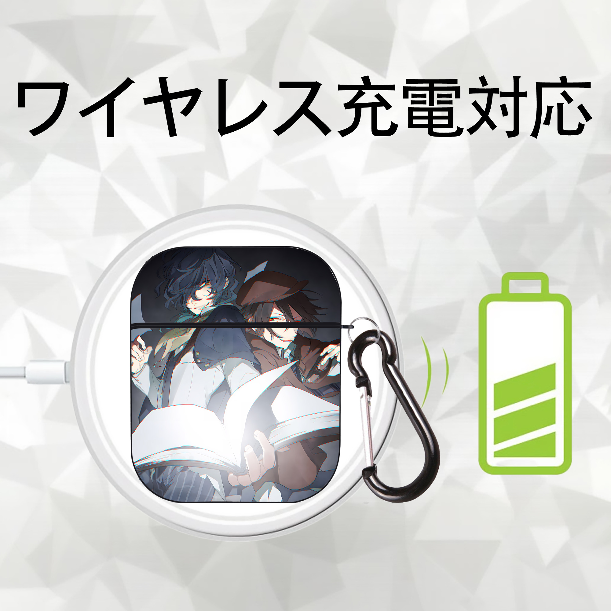 文豪ストレイドッグス Bungo Stray Dogs AirPods 第2世代保護ケース ハードシェル ブラック 耐衝撃・防指紋・カラビナ付き