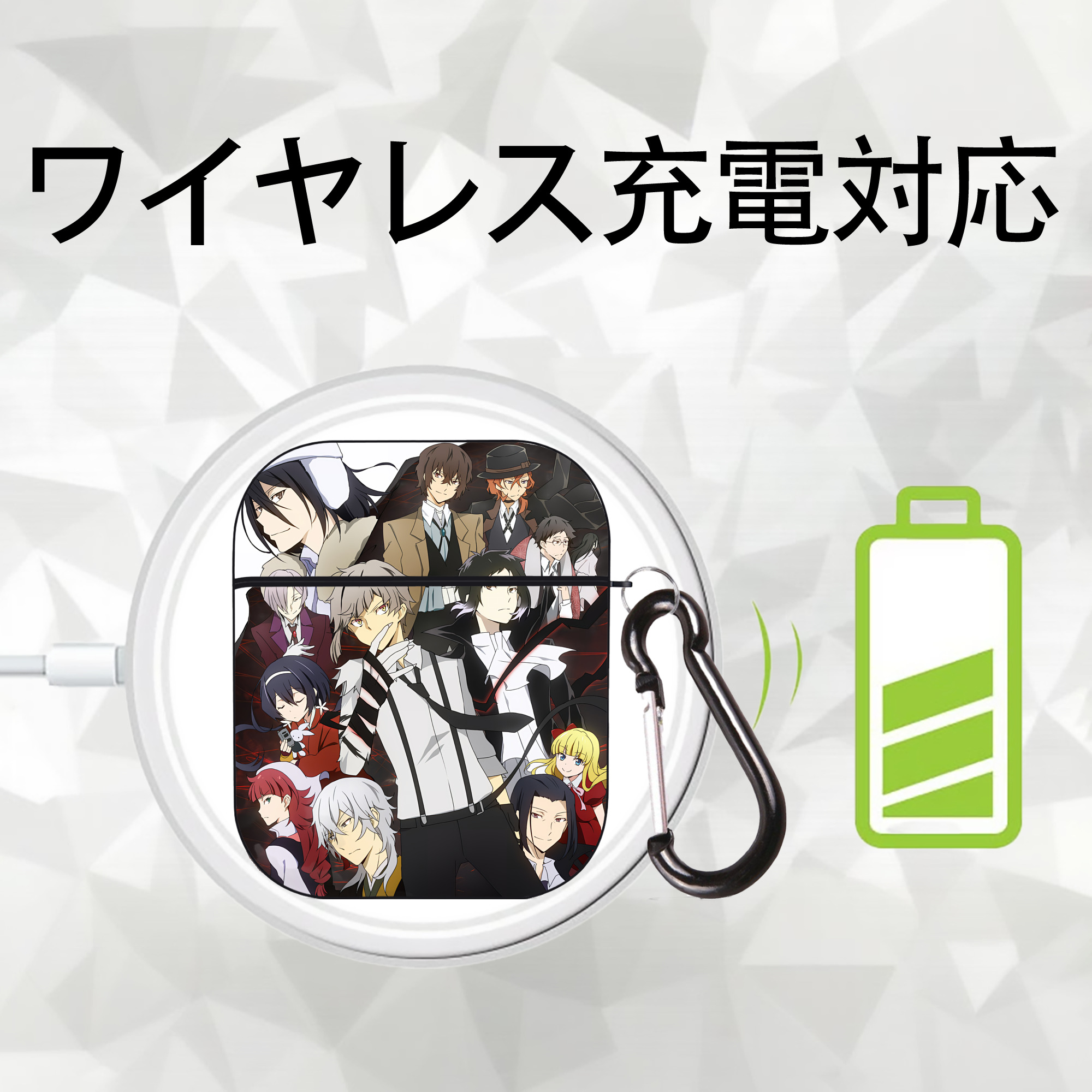 文豪ストレイドッグス Bungo Stray Dogs AirPods 第2世代保護ケース ハードシェル ブラック 耐衝撃・防指紋・カラビナ付き