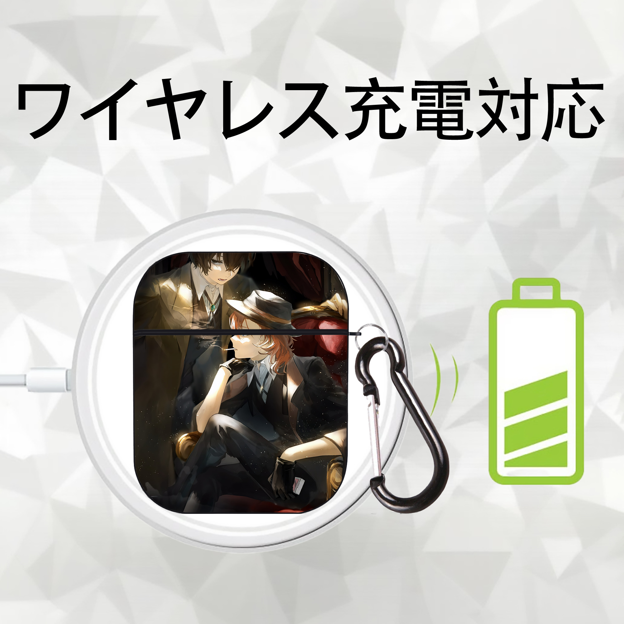 文豪ストレイドッグス Bungo Stray Dogs AirPods 第2世代保護ケース ハードシェル ブラック 耐衝撃・防指紋・カラビナ付き