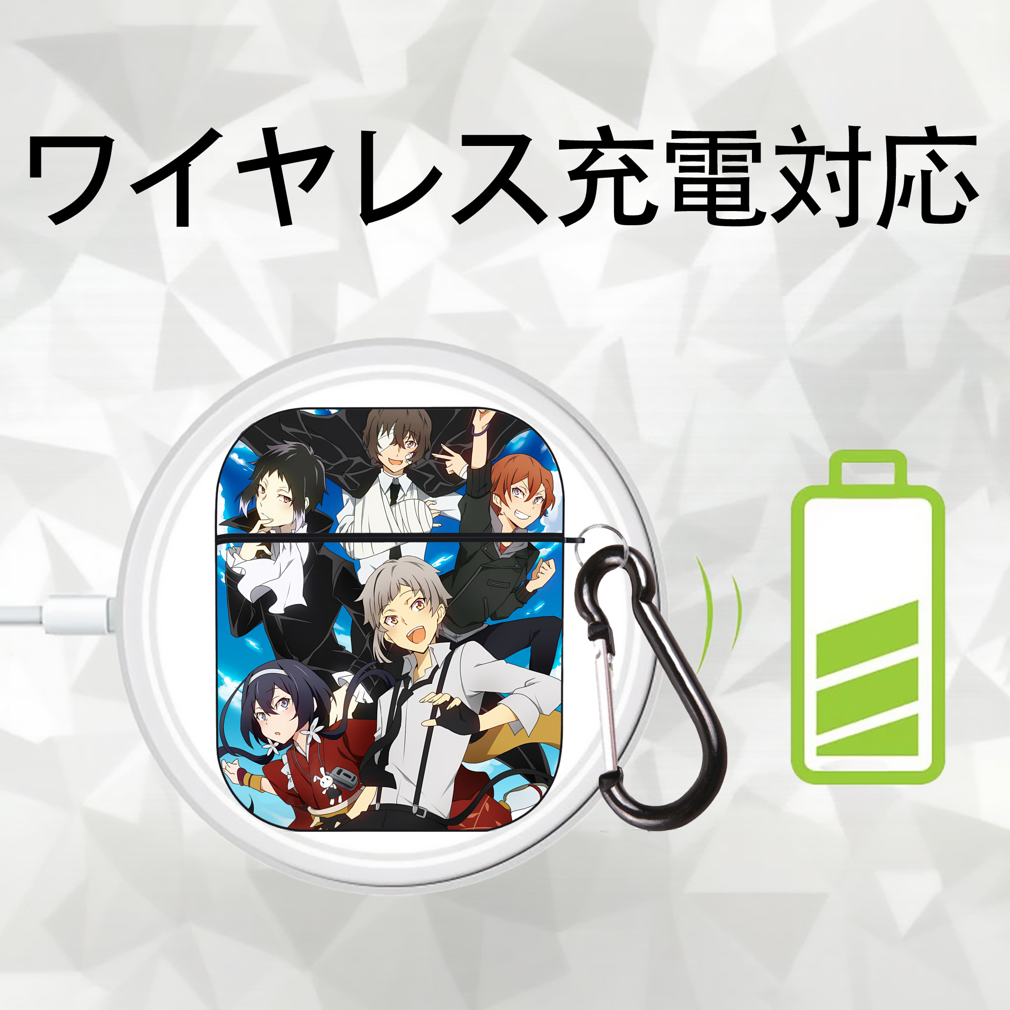文豪ストレイドッグス Bungo Stray Dogs AirPods 第2世代保護ケース ハードシェル ブラック 耐衝撃・防指紋・カラビナ付き