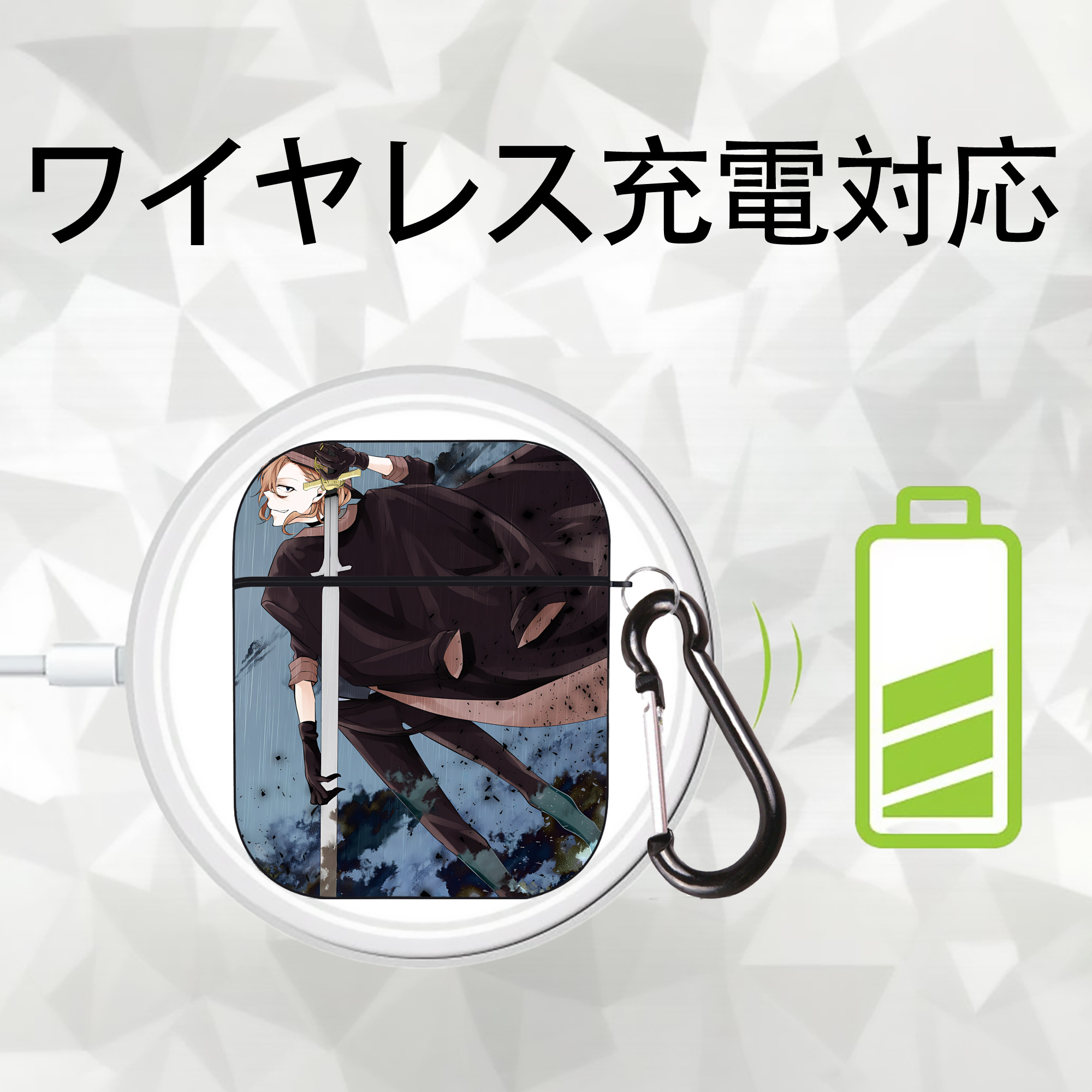 文豪ストレイドッグス Bungo Stray Dogs AirPods 第2世代保護ケース ハードシェル ブラック 耐衝撃・防指紋・カラビナ付き