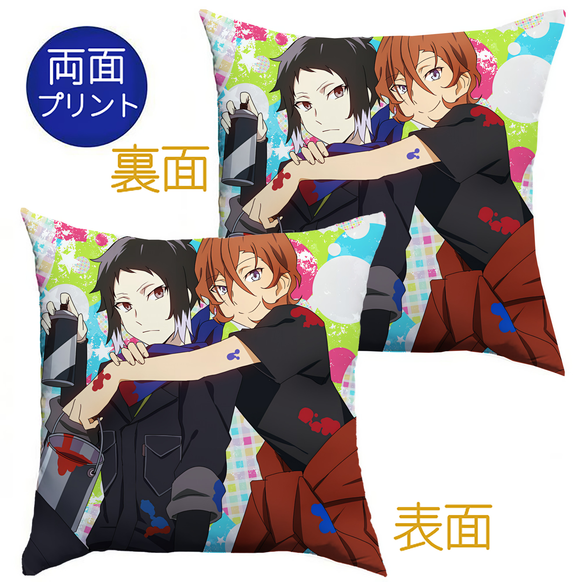 （画像用） 文豪ストレイドッグス Bungo Stray Dogs クッションカバー＆本体セット（ポリエステル素材）
