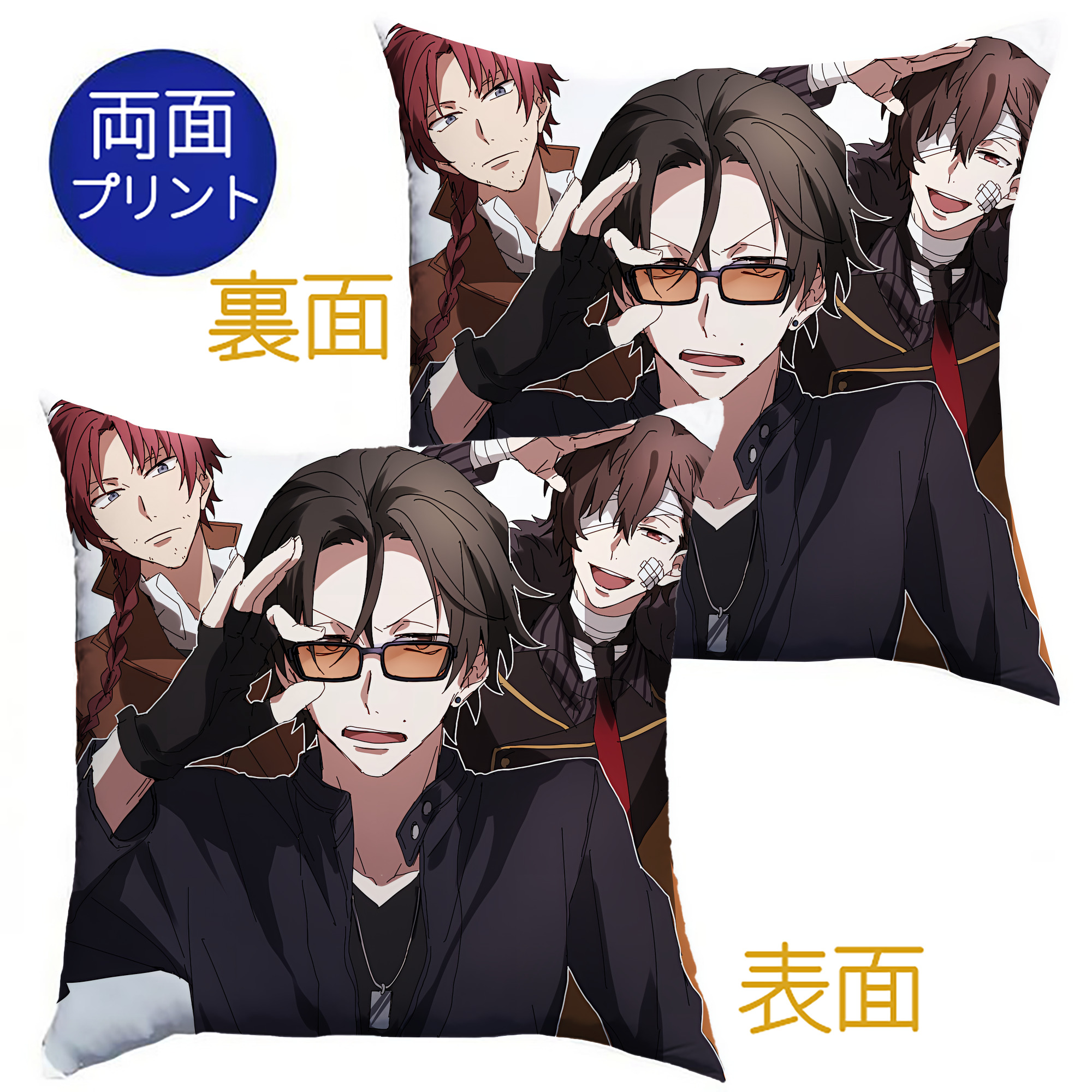 （画像用） 文豪ストレイドッグス Bungo Stray Dogs クッションカバー＆本体セット（ポリエステル素材）